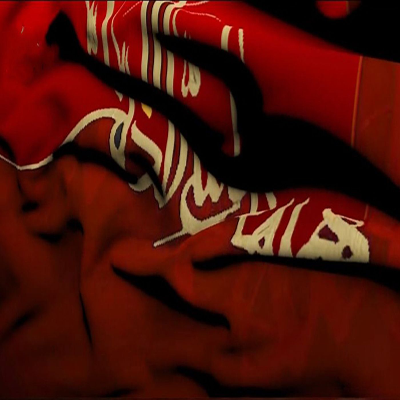 اول محرم روز ورود کاروان امام حسین به دشت کربلا episode artwork