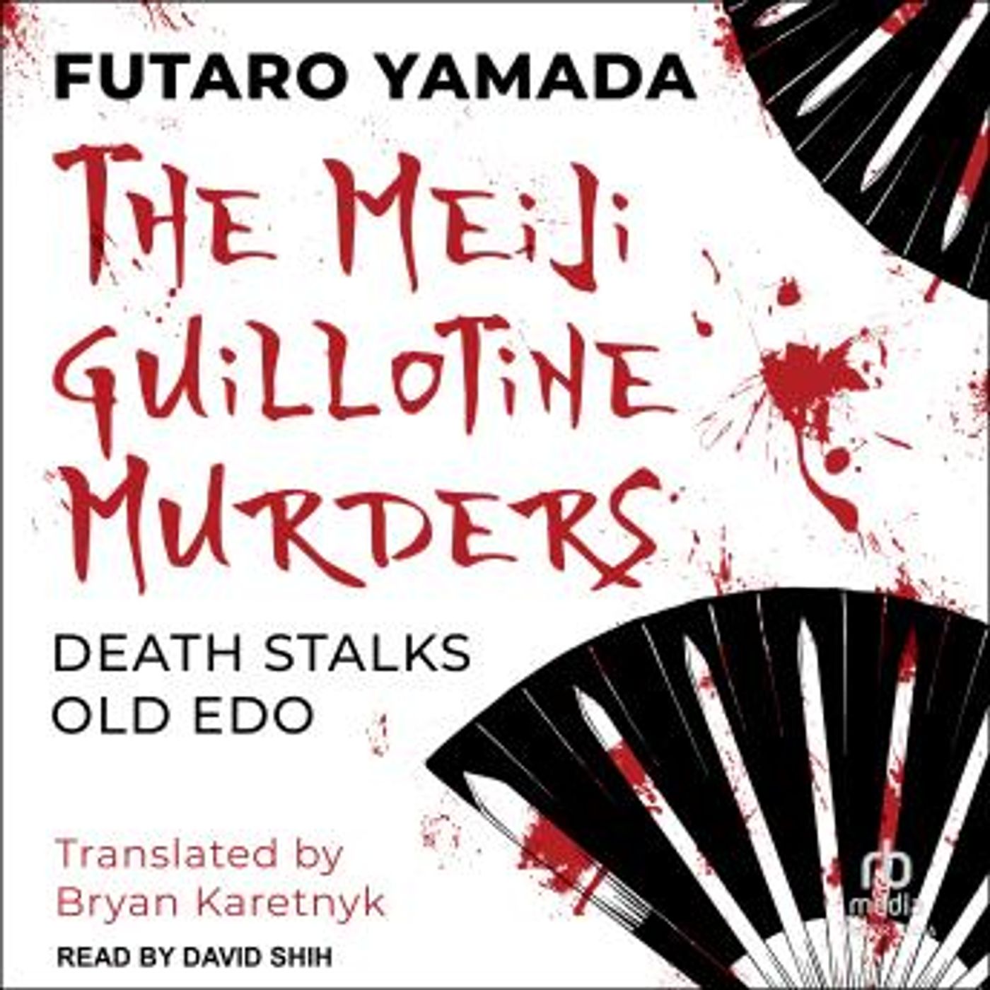 Find Best-Selling Full Audiobooks in Mystery, Thriller & Horror, Police & Detective