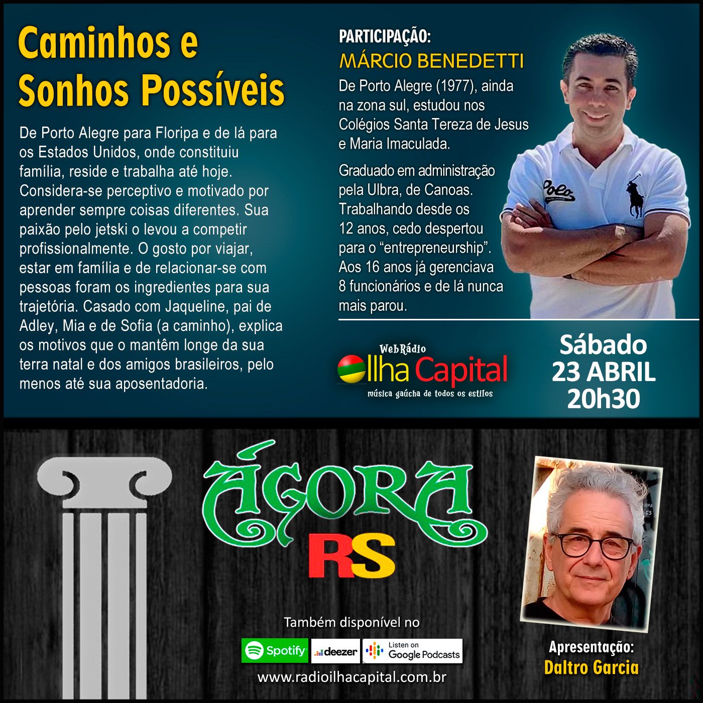 Ágora-RS