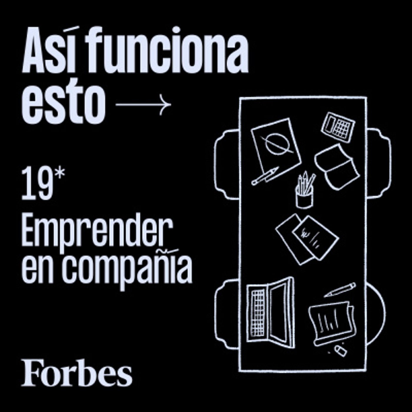 Así funciona esto