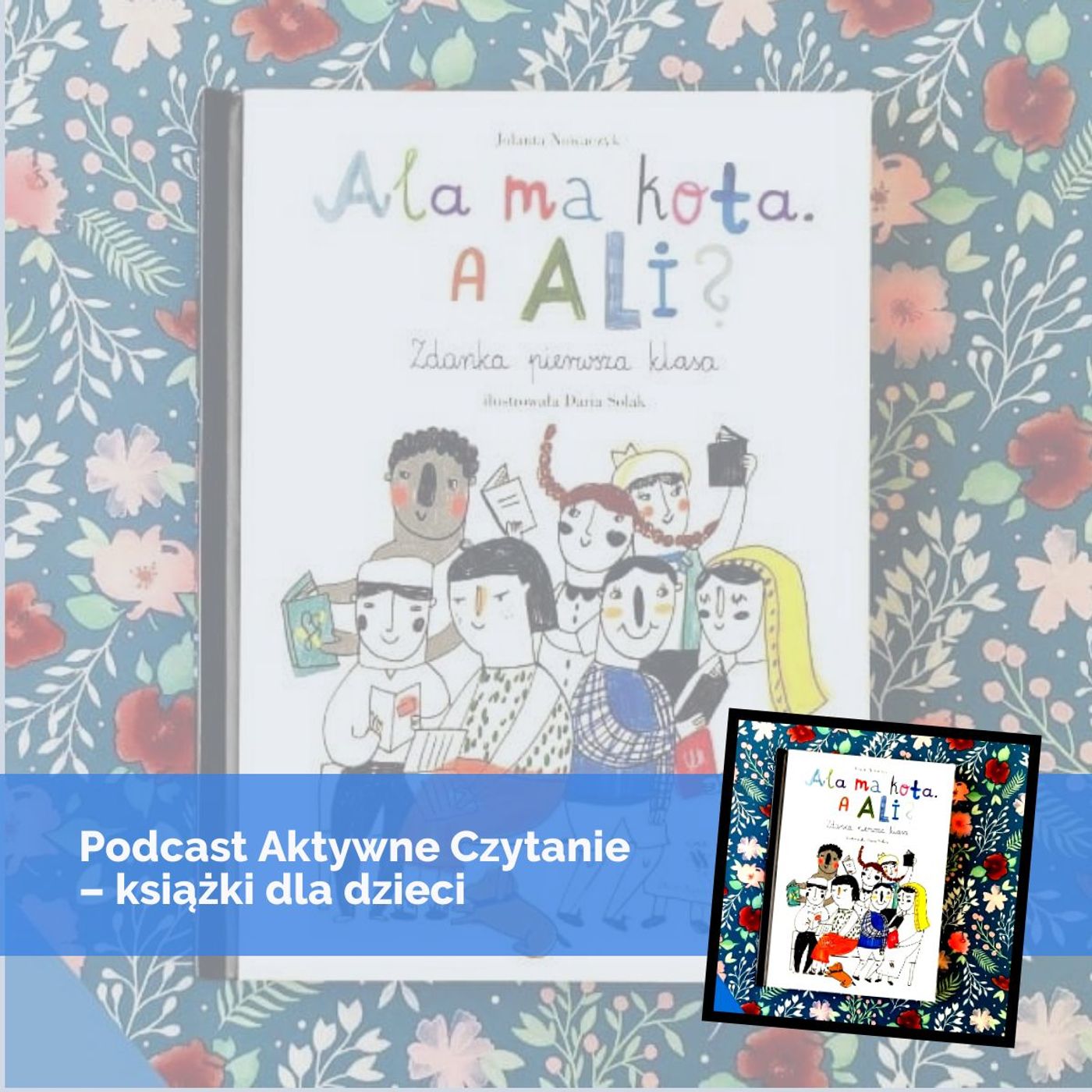 Aktywne Czytanie - książki dla dzieci i młodzieży