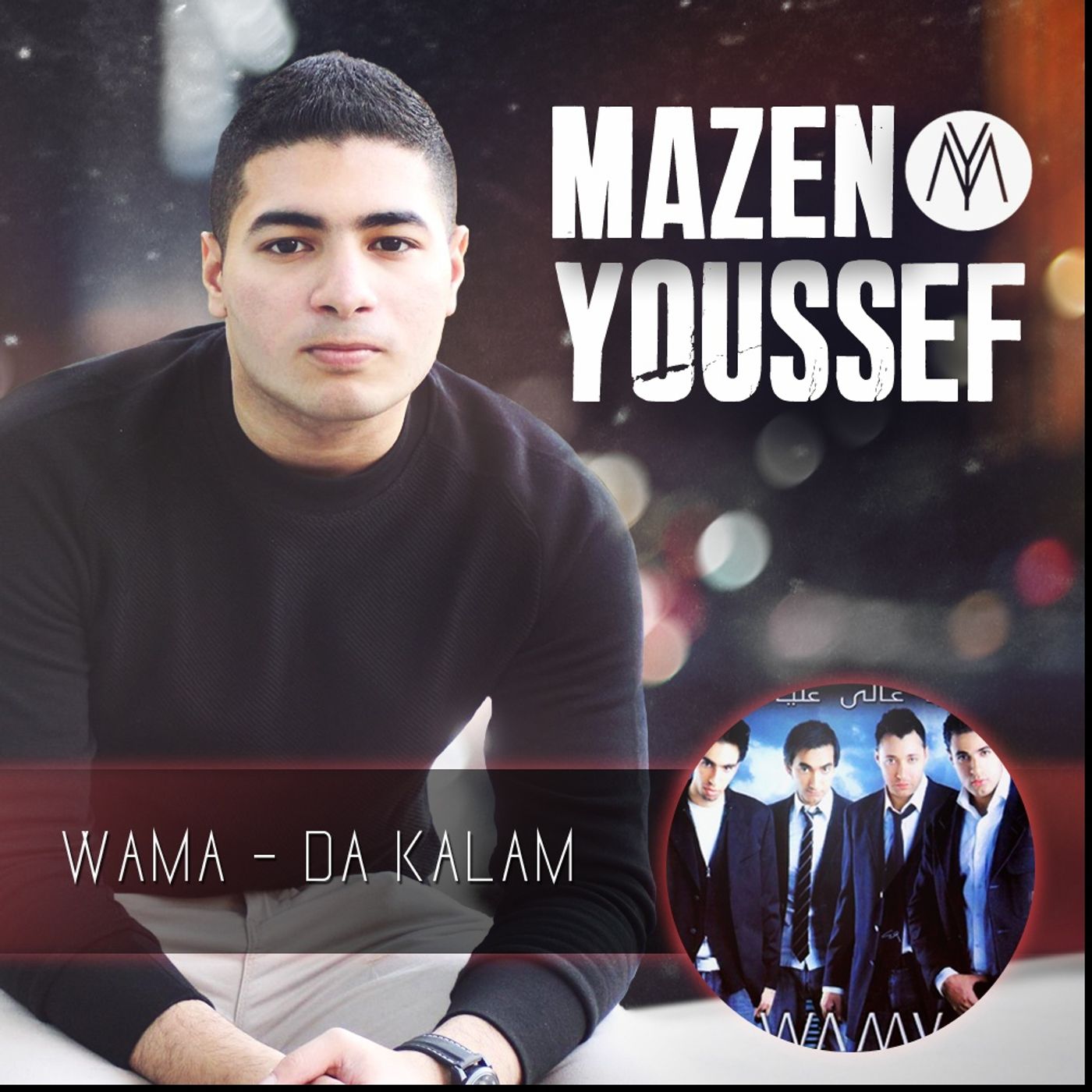 Mazen M. Youssef\'s show
