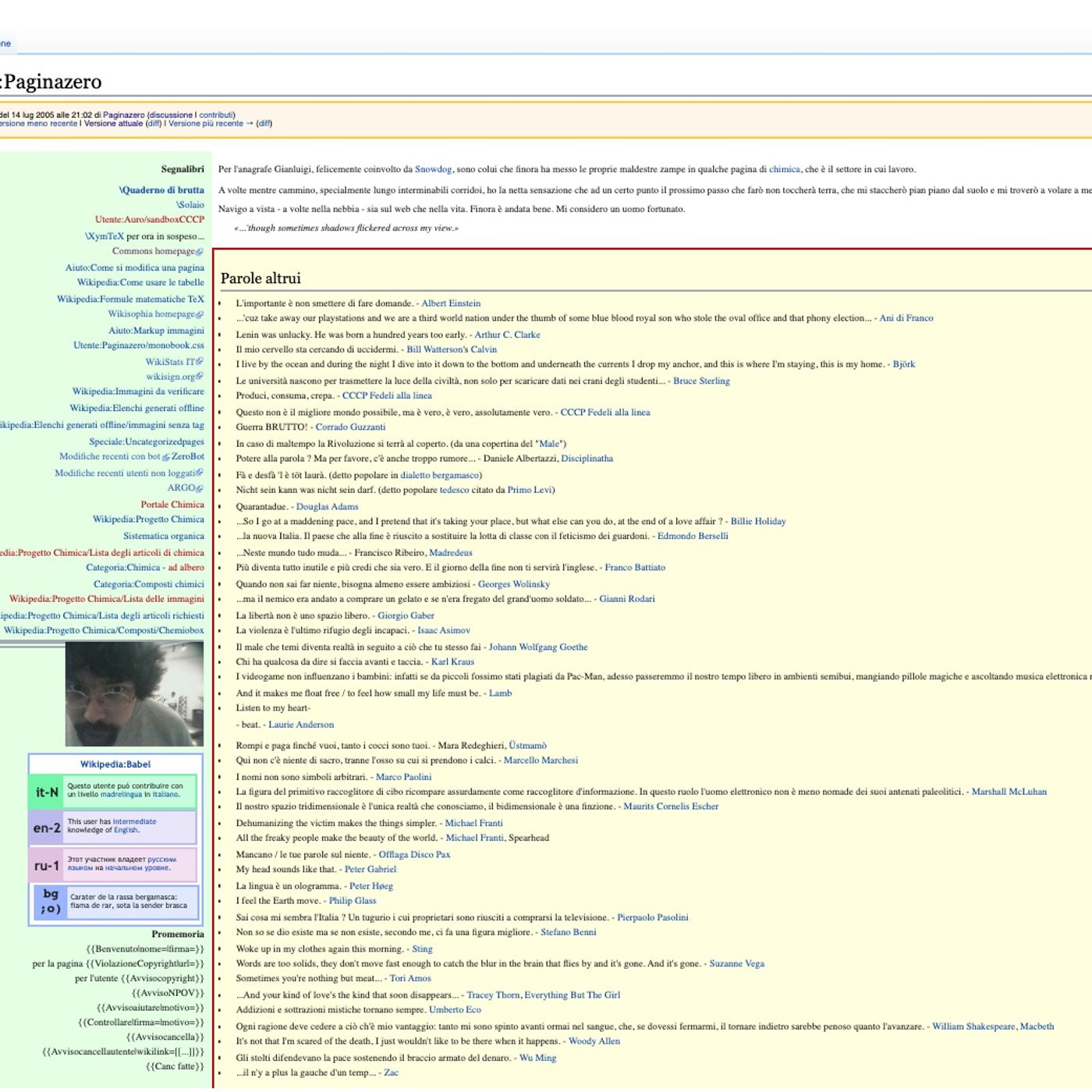 Gianluigi Gamba - Paginazero, Wikipedia e Wikimedia - WMI pt.3 episode artwork