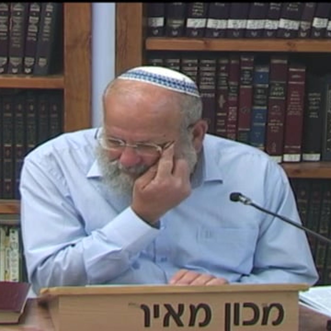 לסמוך גאולת הפרט לגאולת הכלל episode artwork