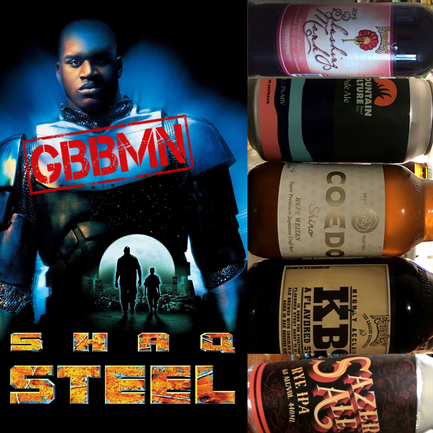 Good Beer Bad Movie Night