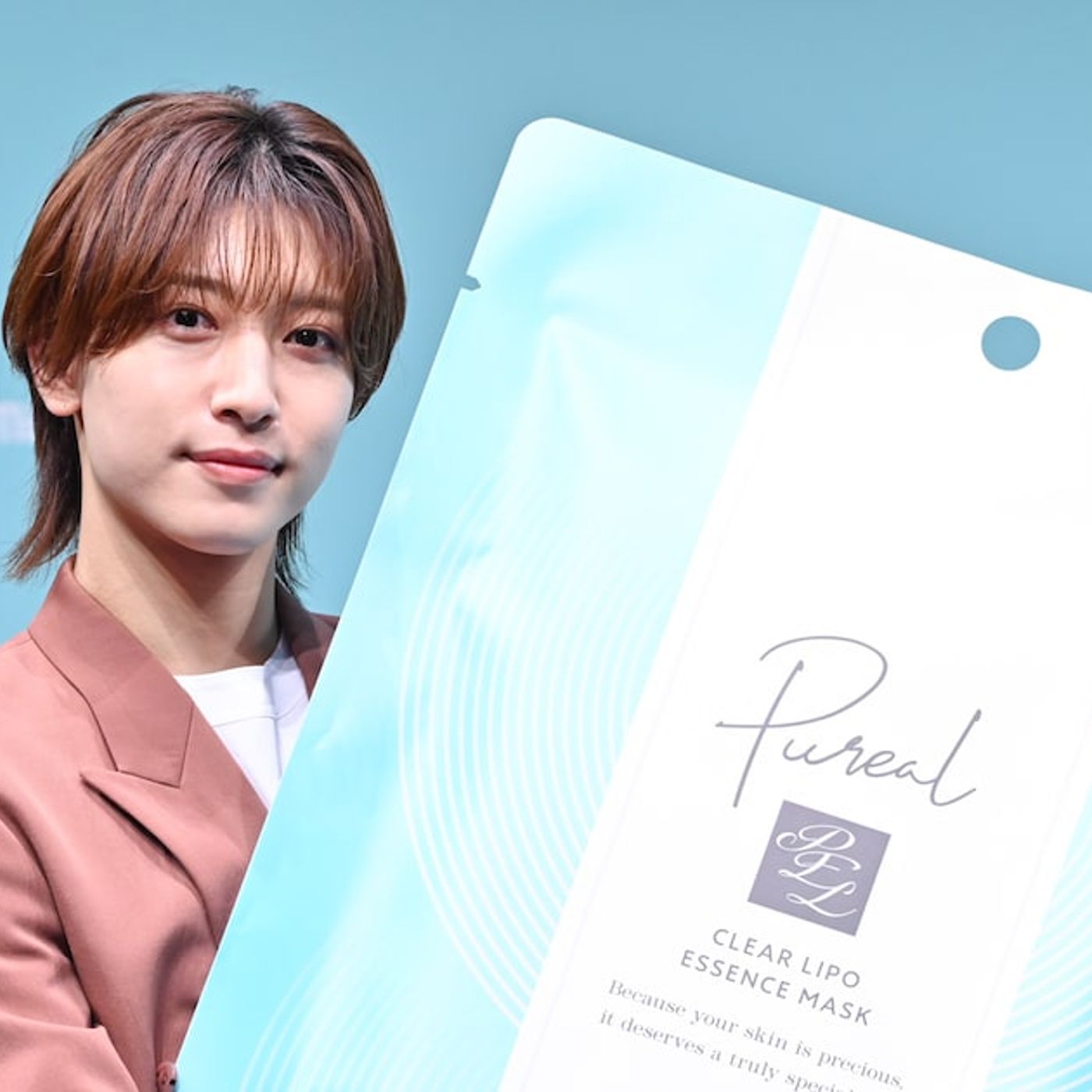 中村嶺亜がスキンケアブランド「Pureal」アンバサダー就任、“れあれあ”コンビで美容旋風を巻き起こす（会見レポート / イベントレポート） - 音楽ナタリー episode artwork