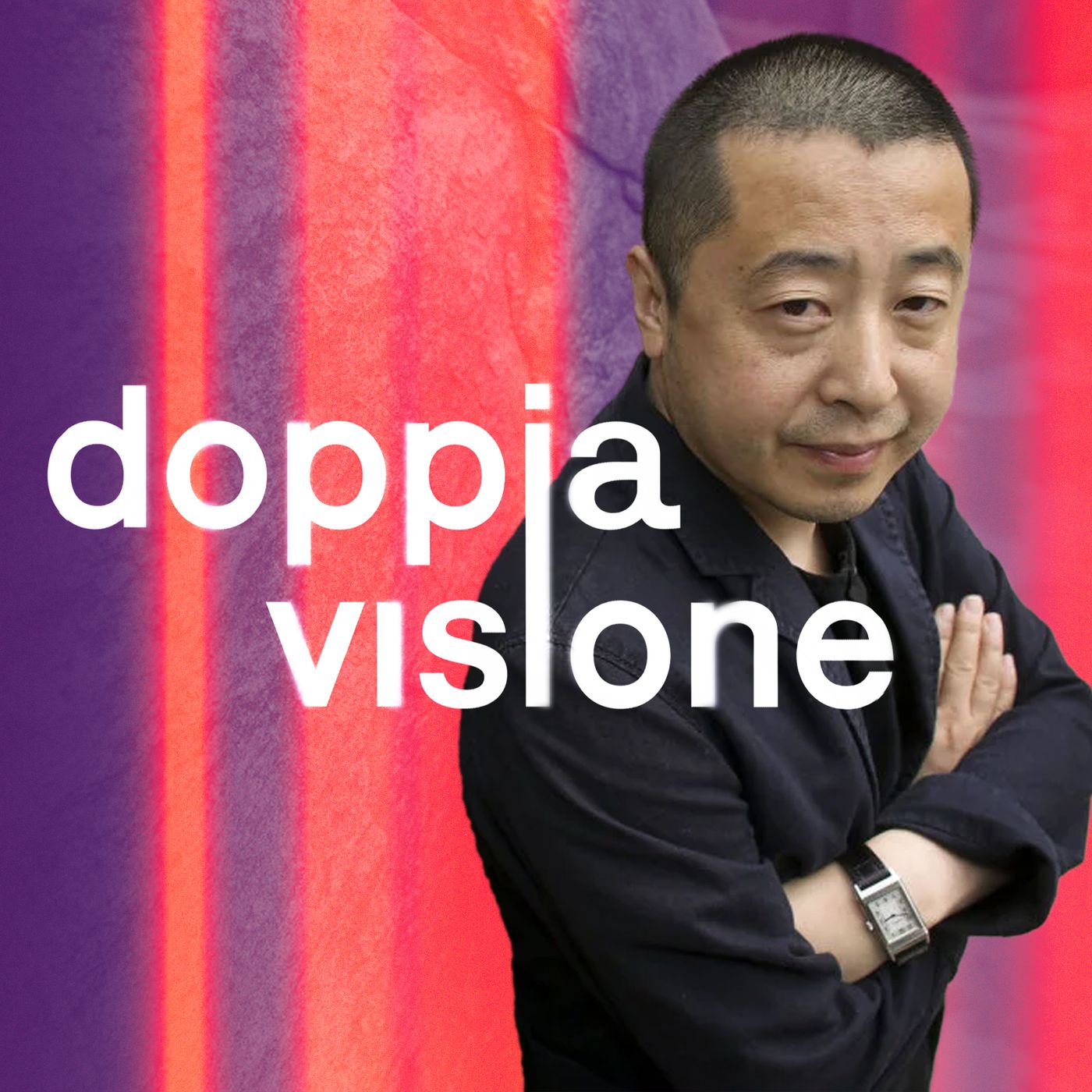 Doppia Visione