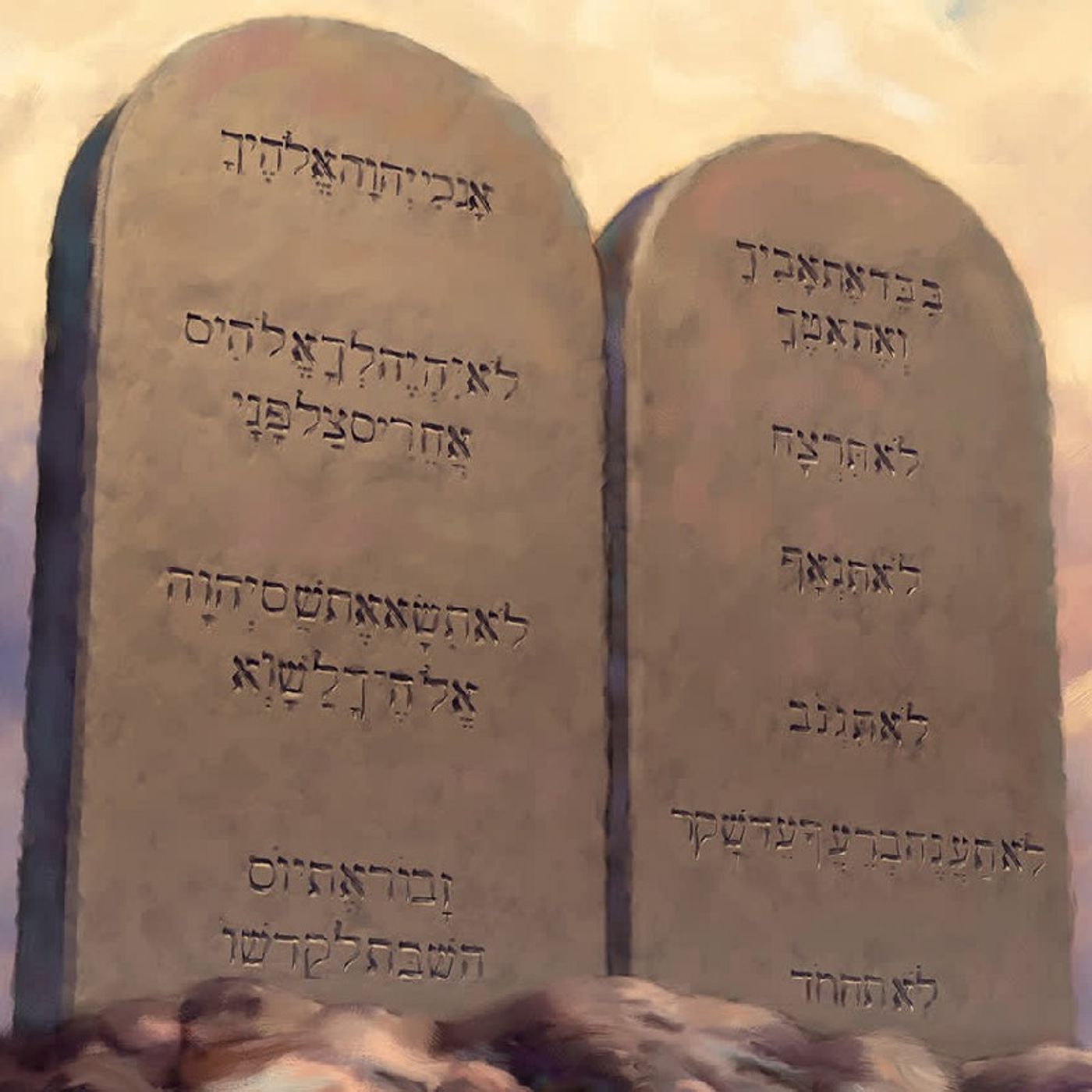 A Word of Revelation: Precepts Statutes & Law