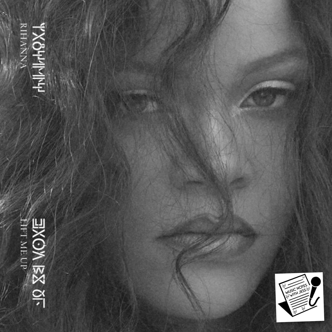Ep. 178 - Rihanna's 