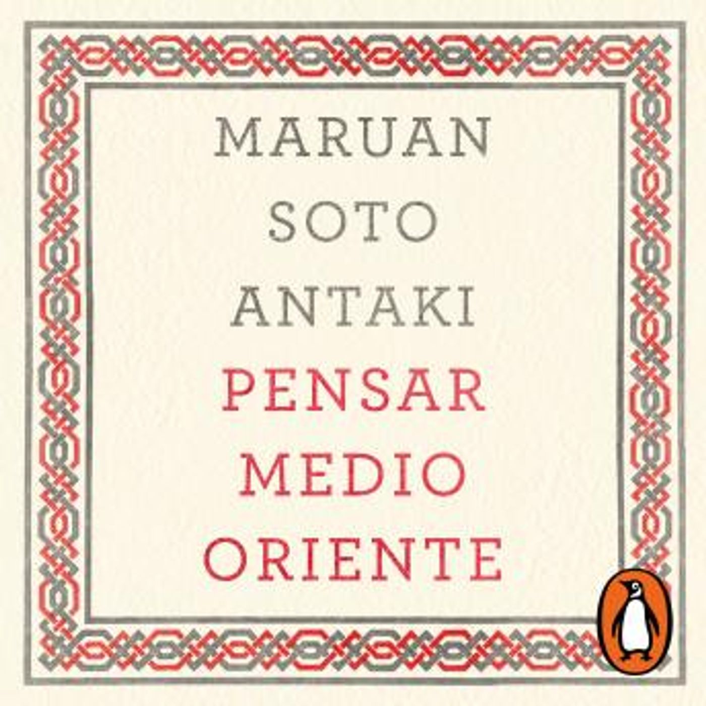 the Essential Free Audiobooks in Non-Fiction, Current Affairs, Law, & Politics