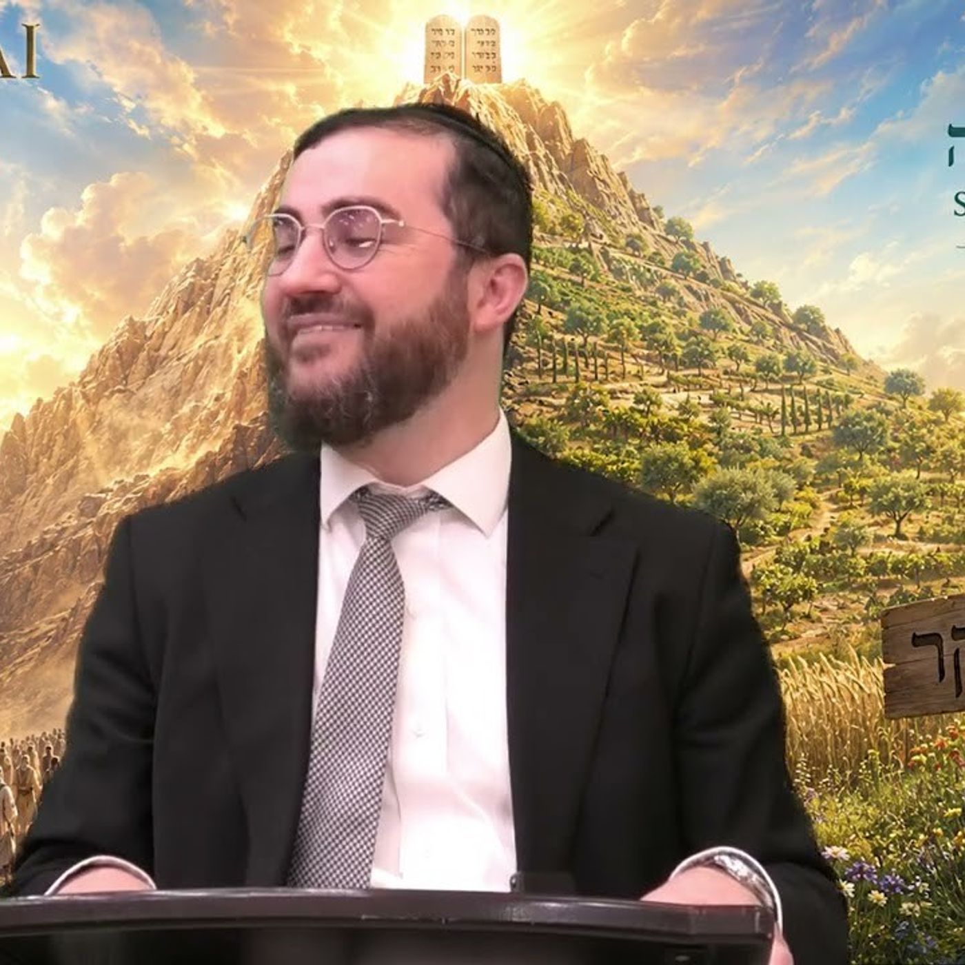 בהר בחוקתי - מתנה נפלאה מאת הבורא, "שנת השמיטה" | מה עניין שמיטה אצל הר סיני?!? | רבי דוד בכר episode artwork