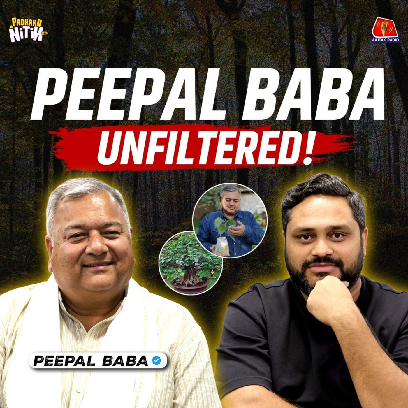 Peepal Baba ने सुनाए भूतों से दोस्ती, Osho, John Abraham और  Land Mafia की कहानियां : Padhaku Nitin