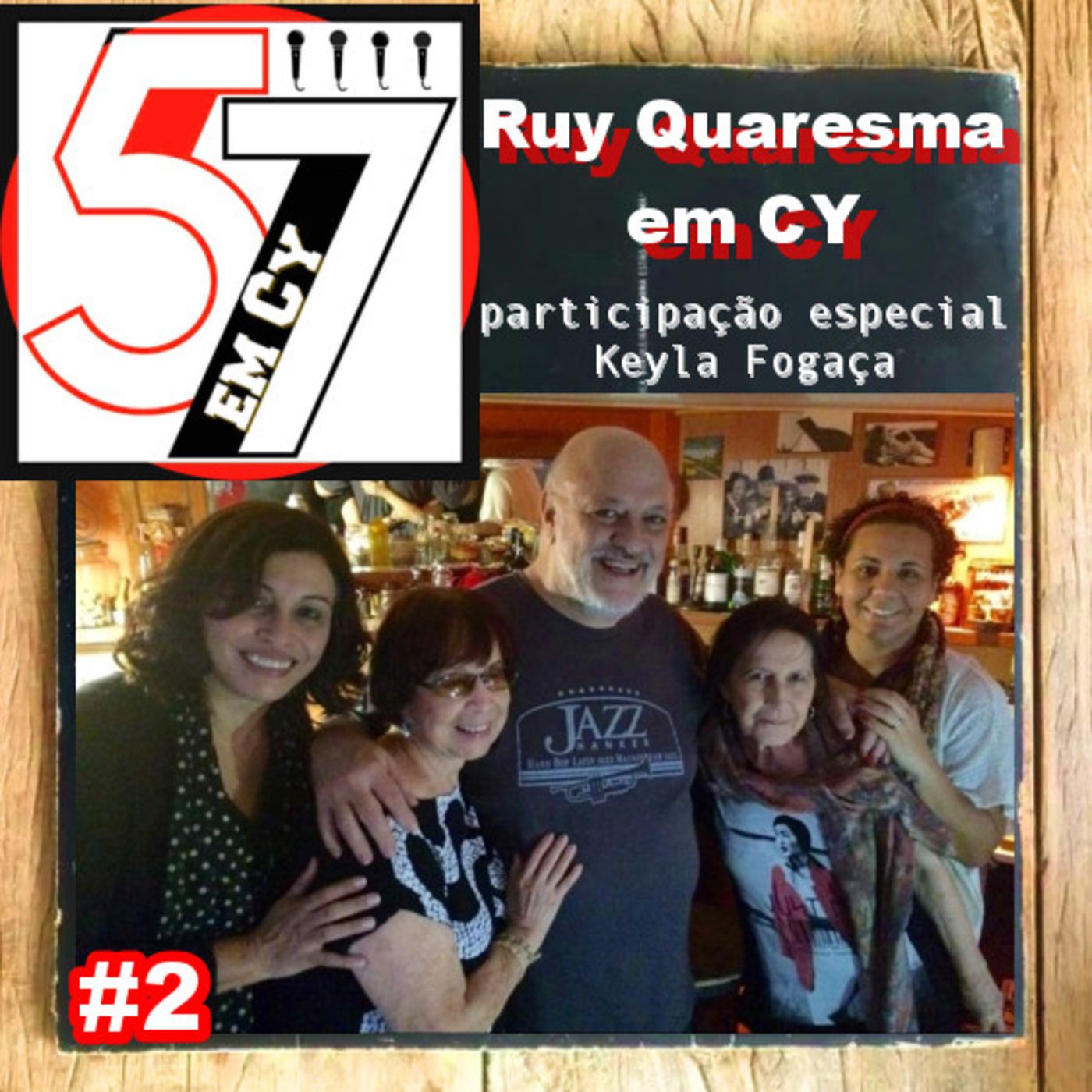 Em CY podcast