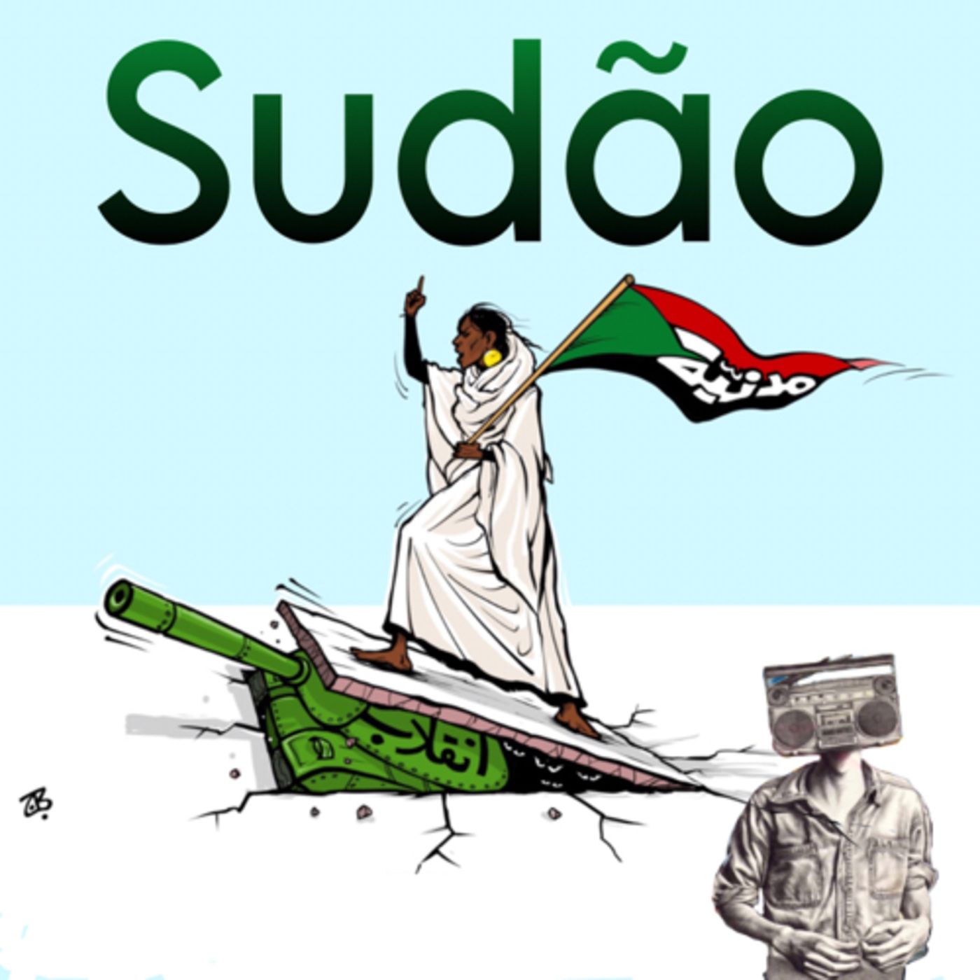 Rádio Peão