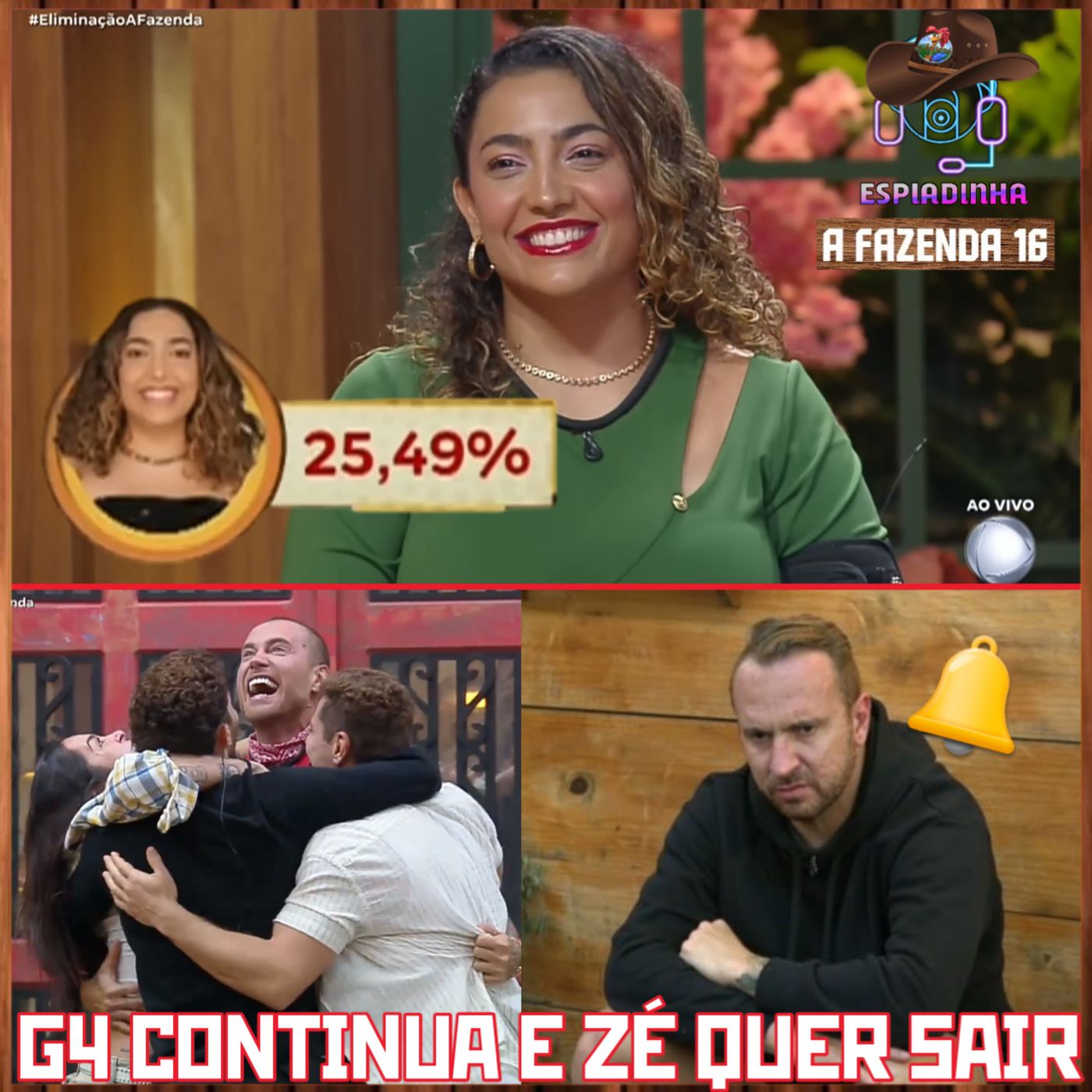 Espiadinha