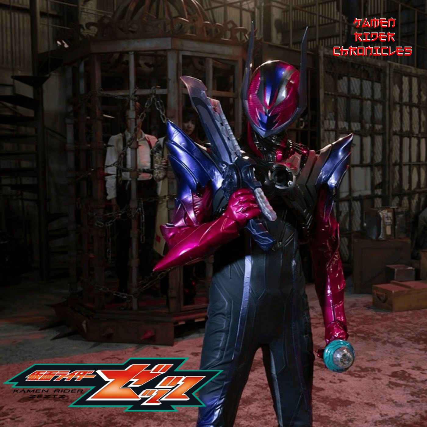 Kamen Rider Zeztz Episode 43: Split episode artwork