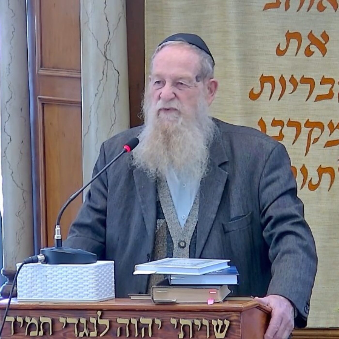 קדושת ירושלים מיוחדת רק לנו מכל העמים! | הרב איסר קלונסקי episode artwork