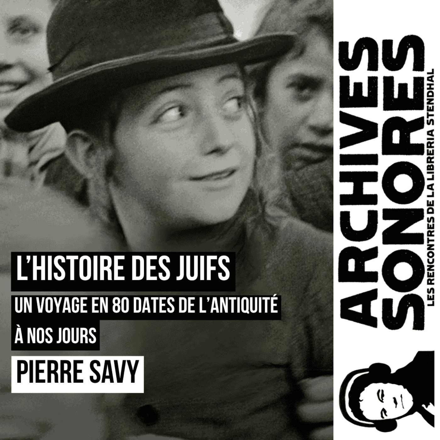 Archives sonores