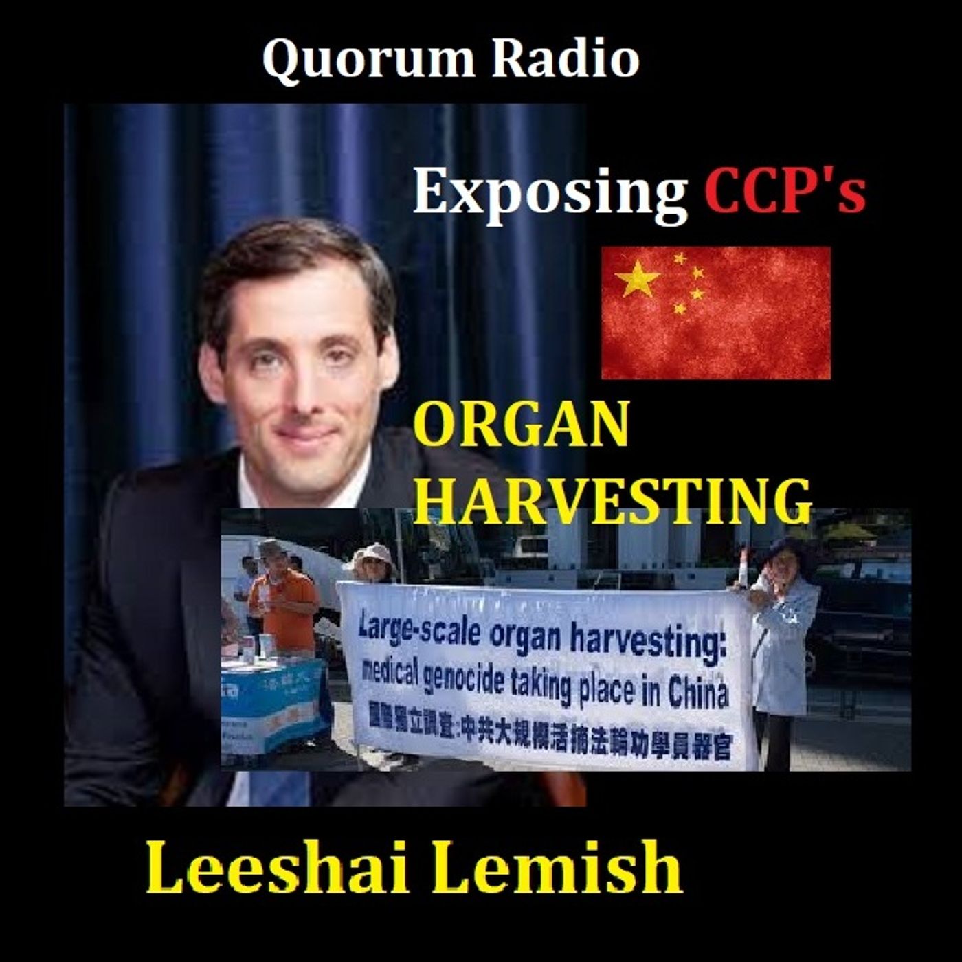 Leeshai Lemish on CCP Exporting Repression