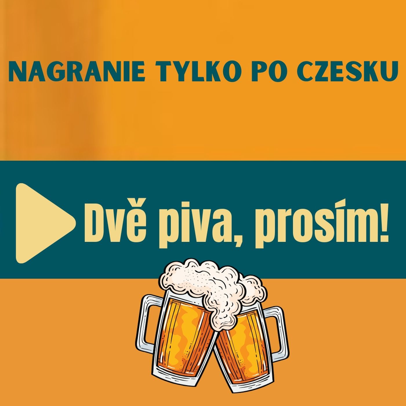 Dobrý den!