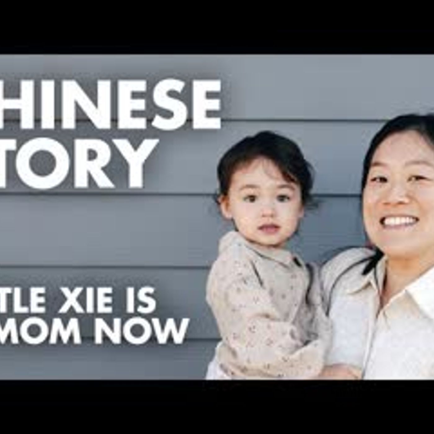 Little Xie Is (A) Mom (Now)   Chinese Listening Practice   Conversation   New HSK 2   ChineseFor.Us episode artwork