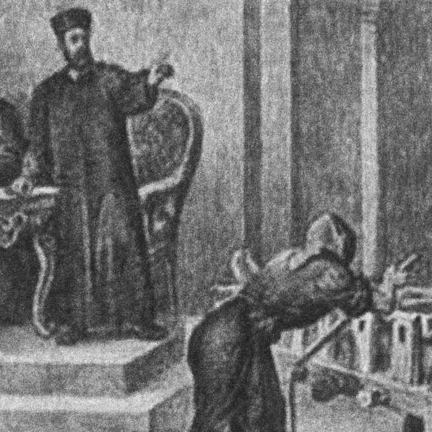 El proceso inquisitorial contra Francisca Núñez de Carvajal:  tormento, fe y sufrimiento episode artwork