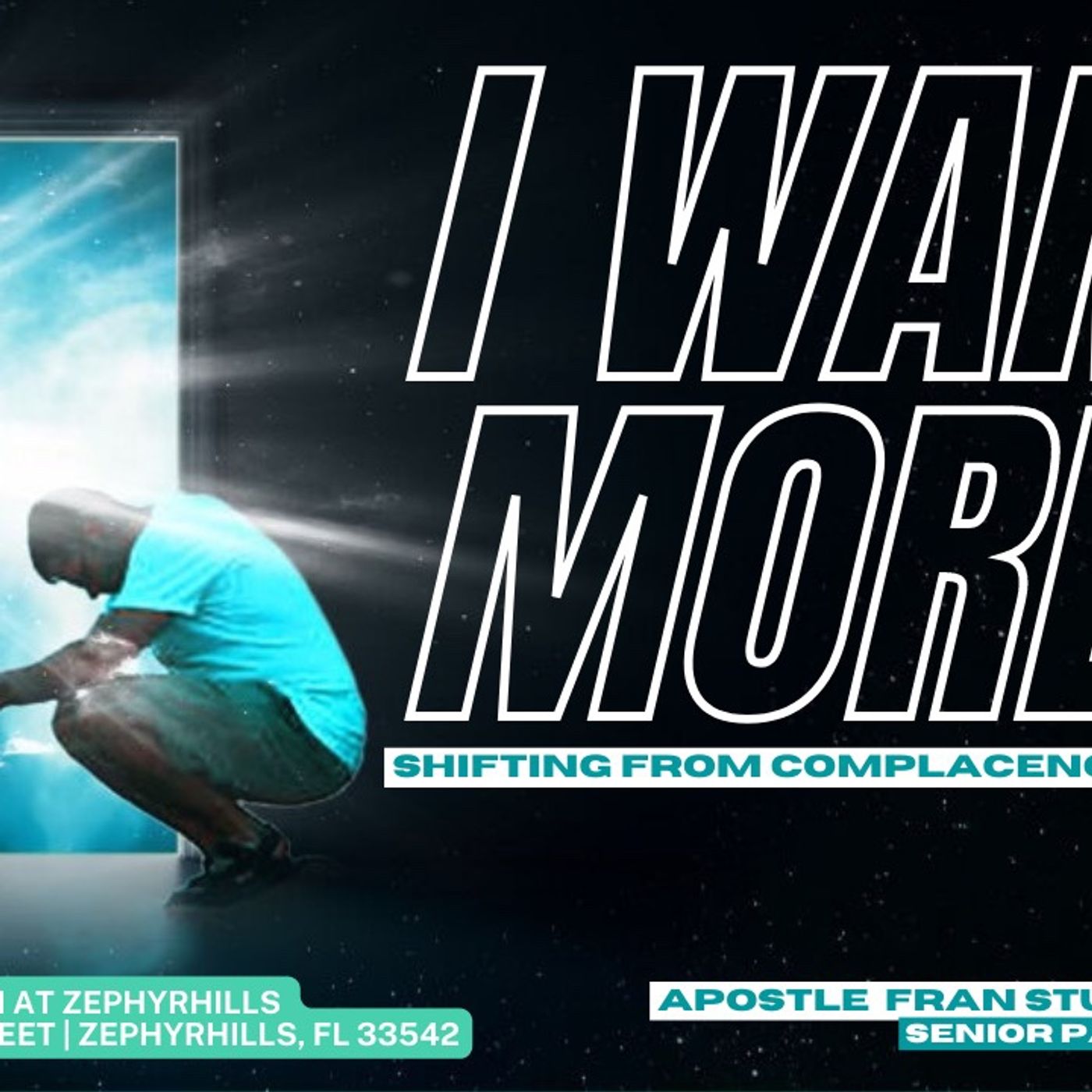 I want More: The Place Of knowing