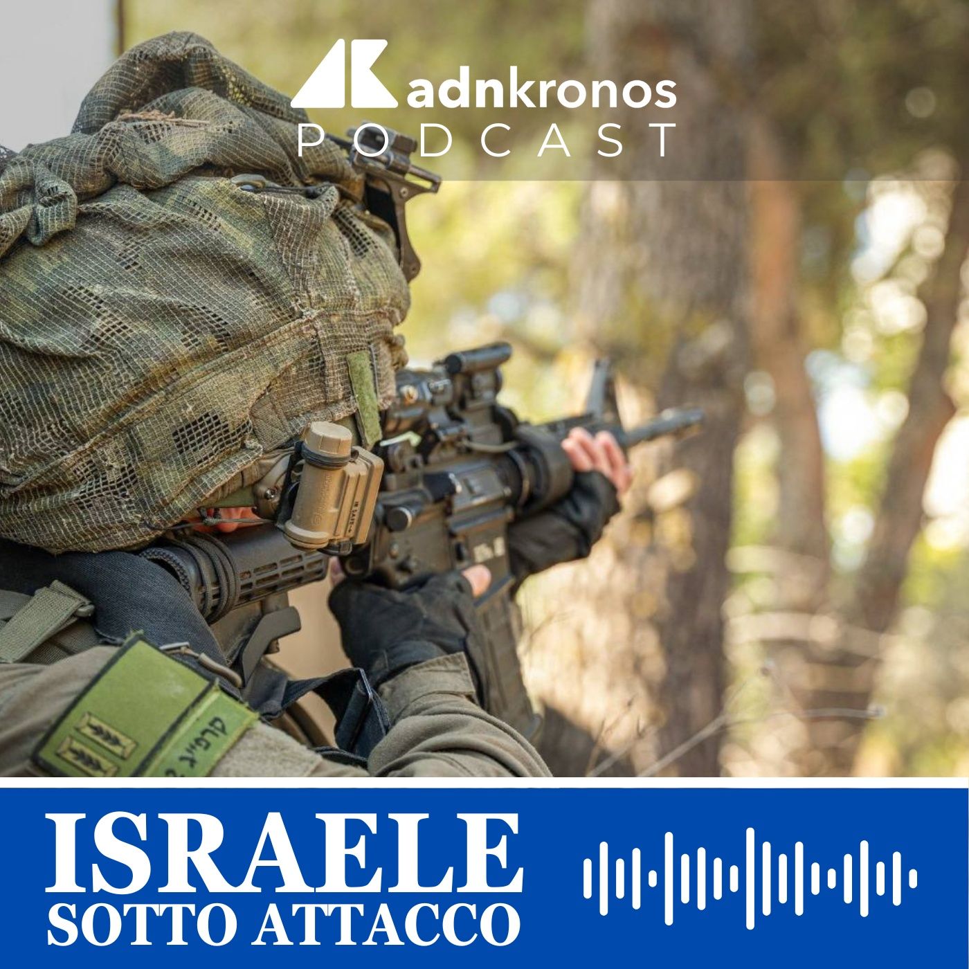 Israele ha colpito 230 obiettivi a Gaza e in Libano in 24 ore episode artwork