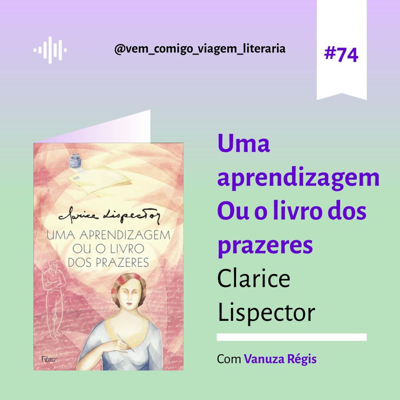 Vem comigo: uma viagem literária