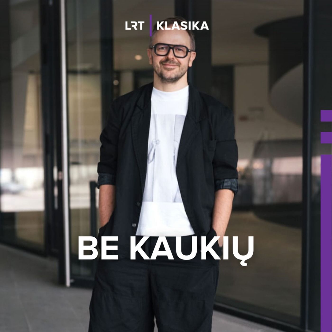 MO muziejaus vystymo vadovas Morkūnas: jaudina, kai sudomini žmones, kurie yra nedrąsūs episode artwork