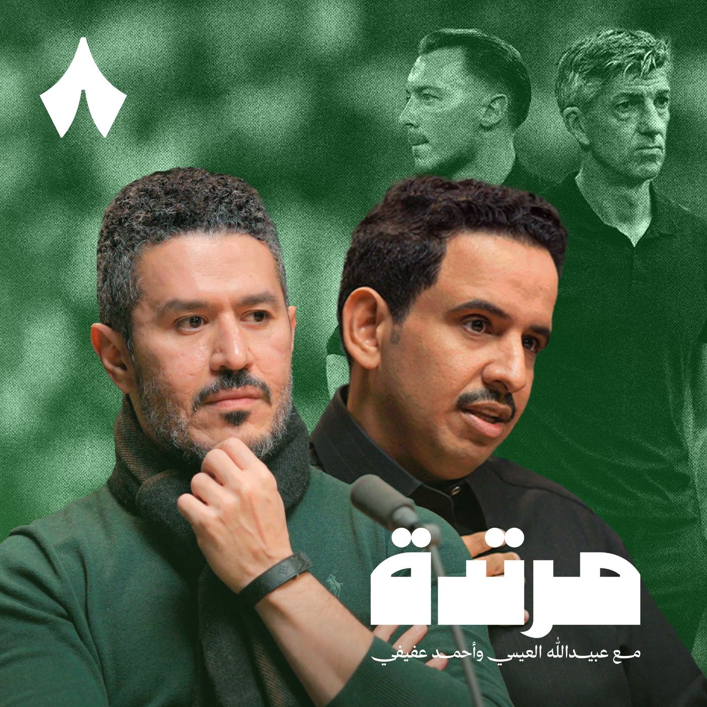 النصر يعبث في الدوري والهلال بالمقعد الخلفي