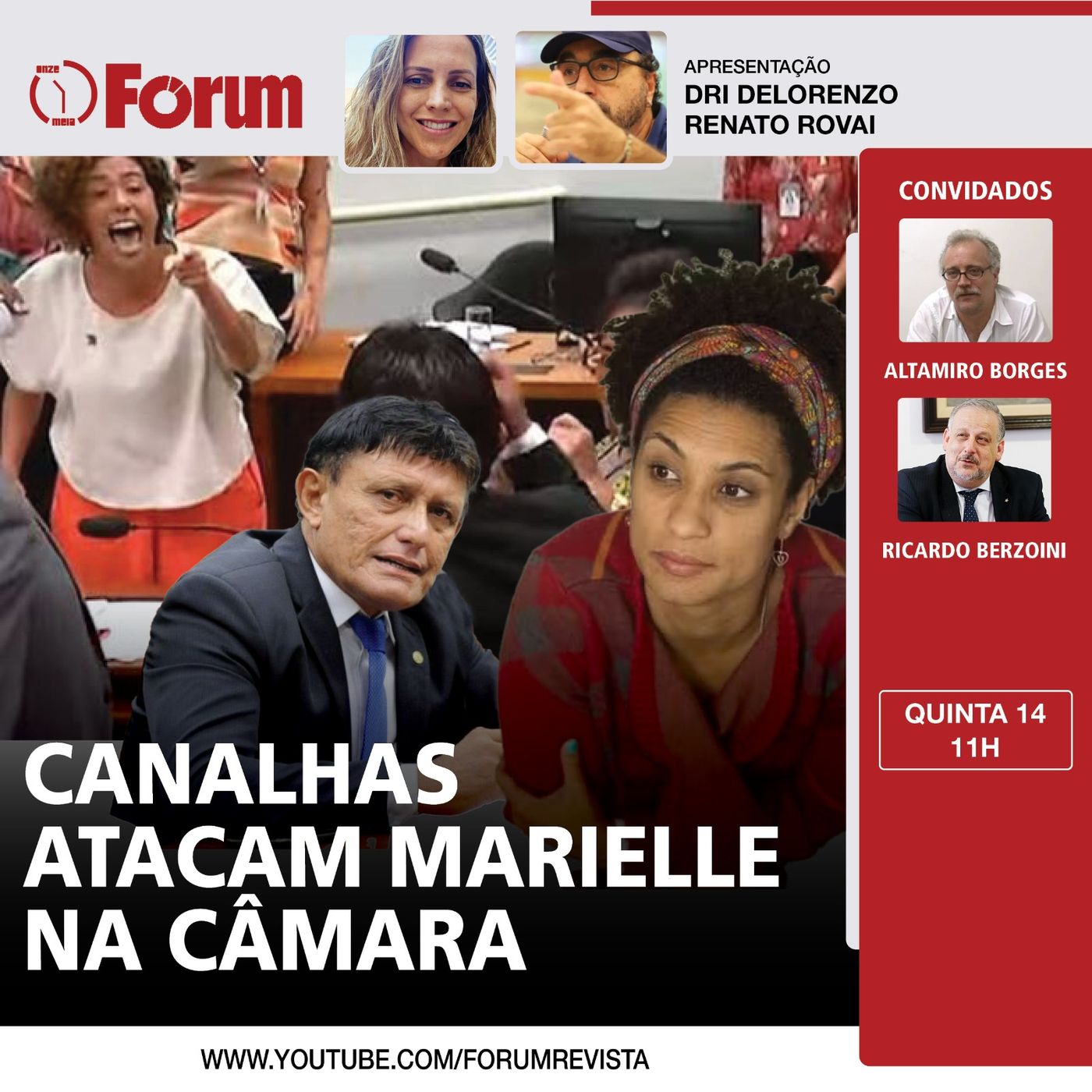 Fórum Onze e Meia