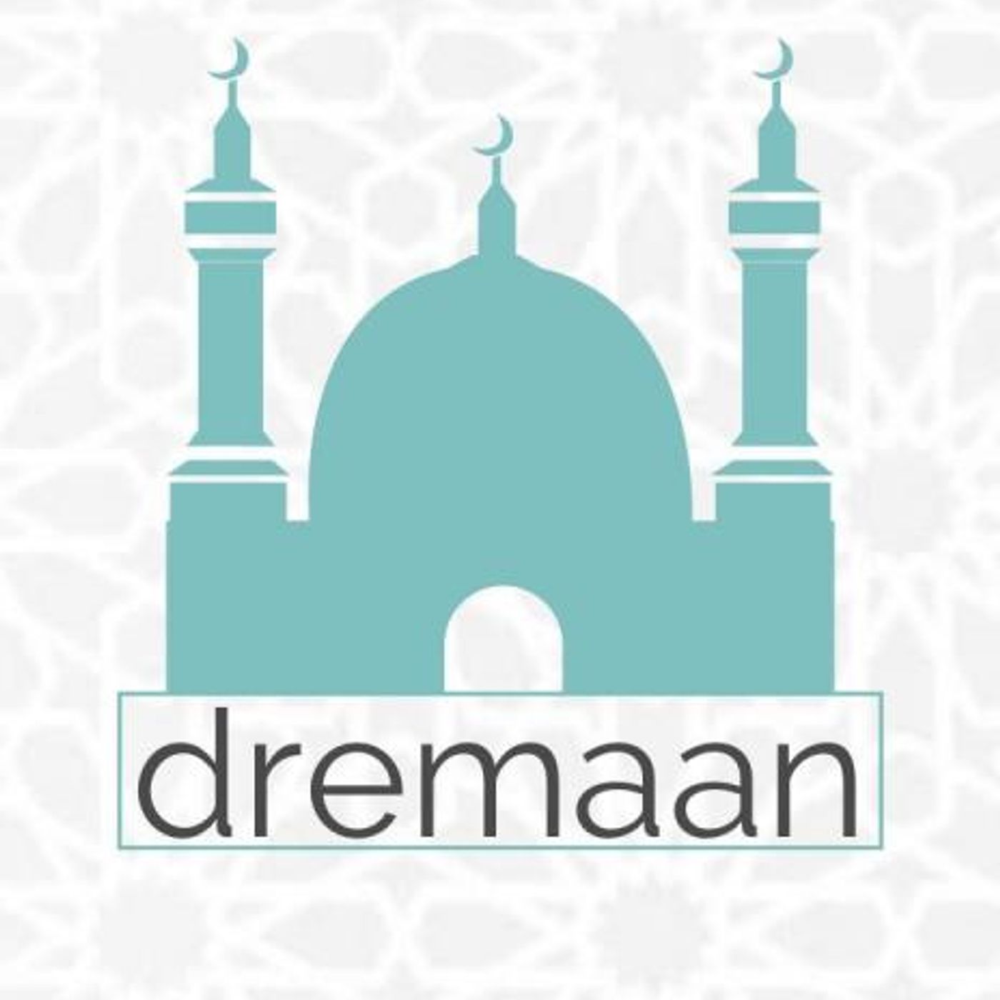 المؤمنين في مدارج السالكين !! د.إيمان المرزوق #دين || @dr_e_almarzouq