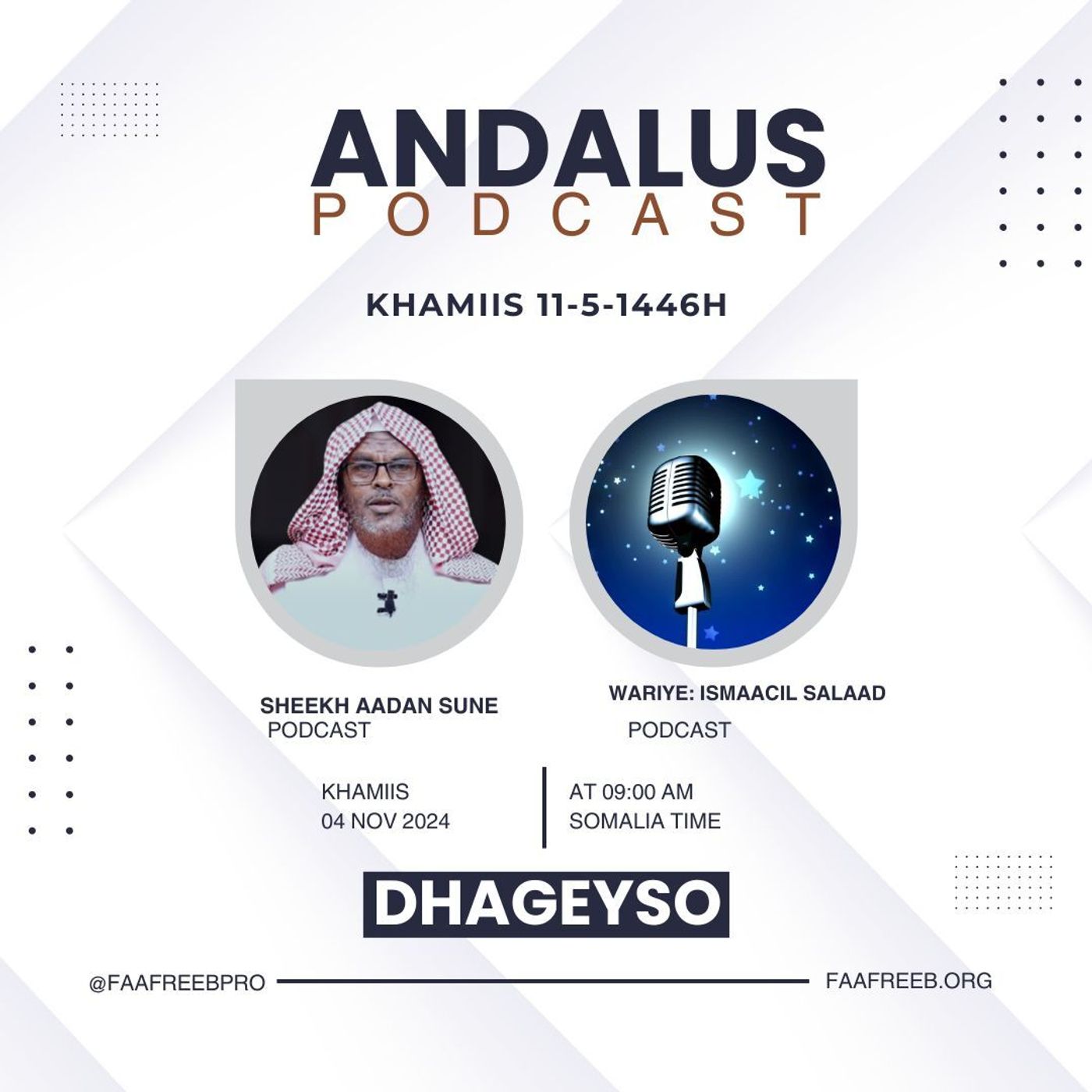 Andalus Podcast