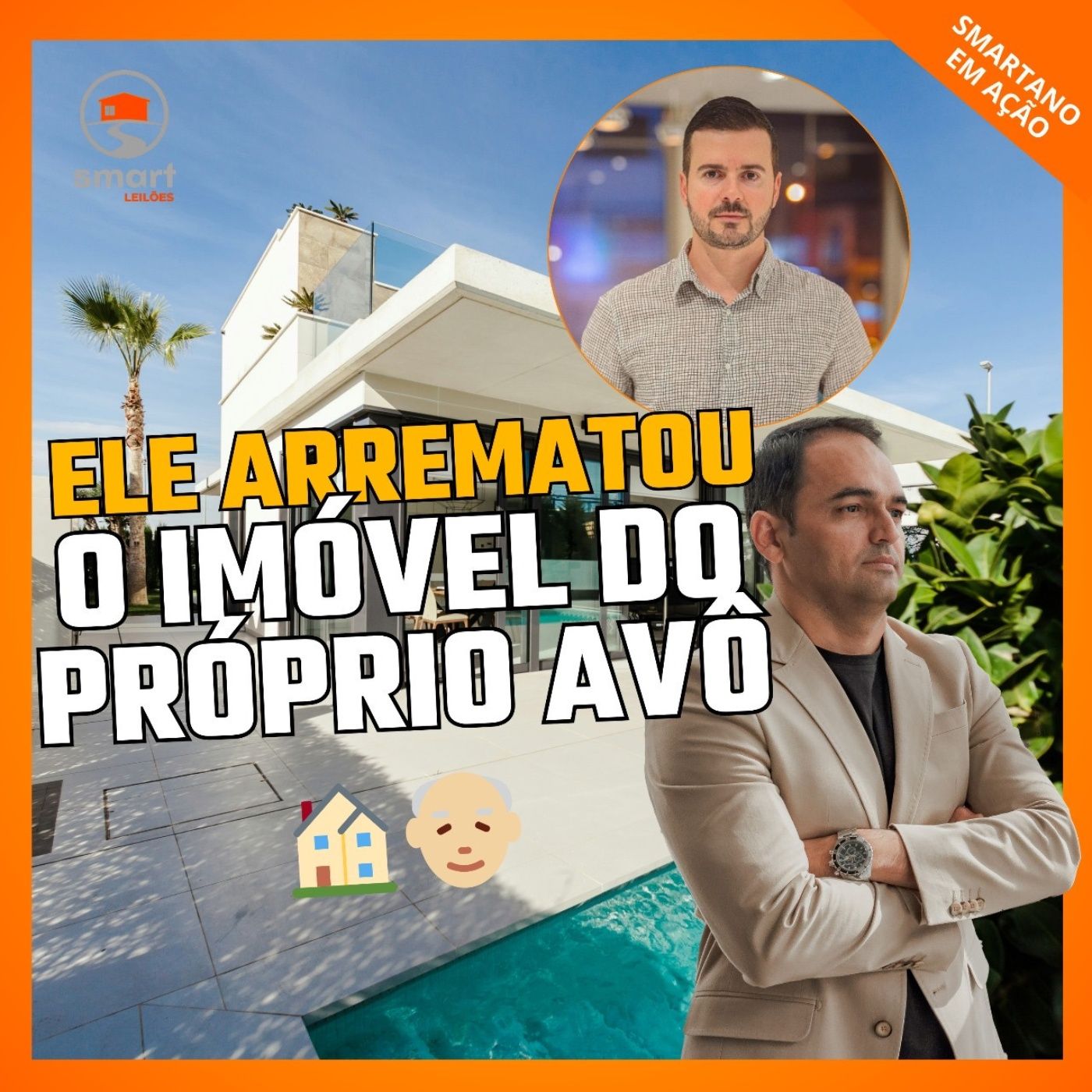 SmartCast