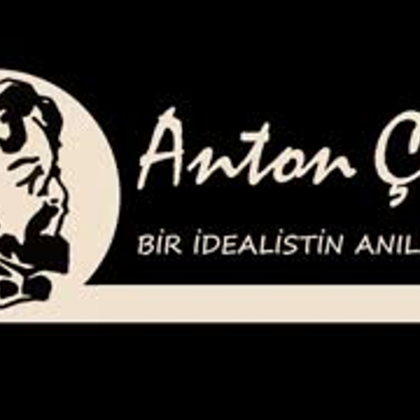 Bir İdealistin Anılarından  Dr. Anton ÇEHOV sesli öykü