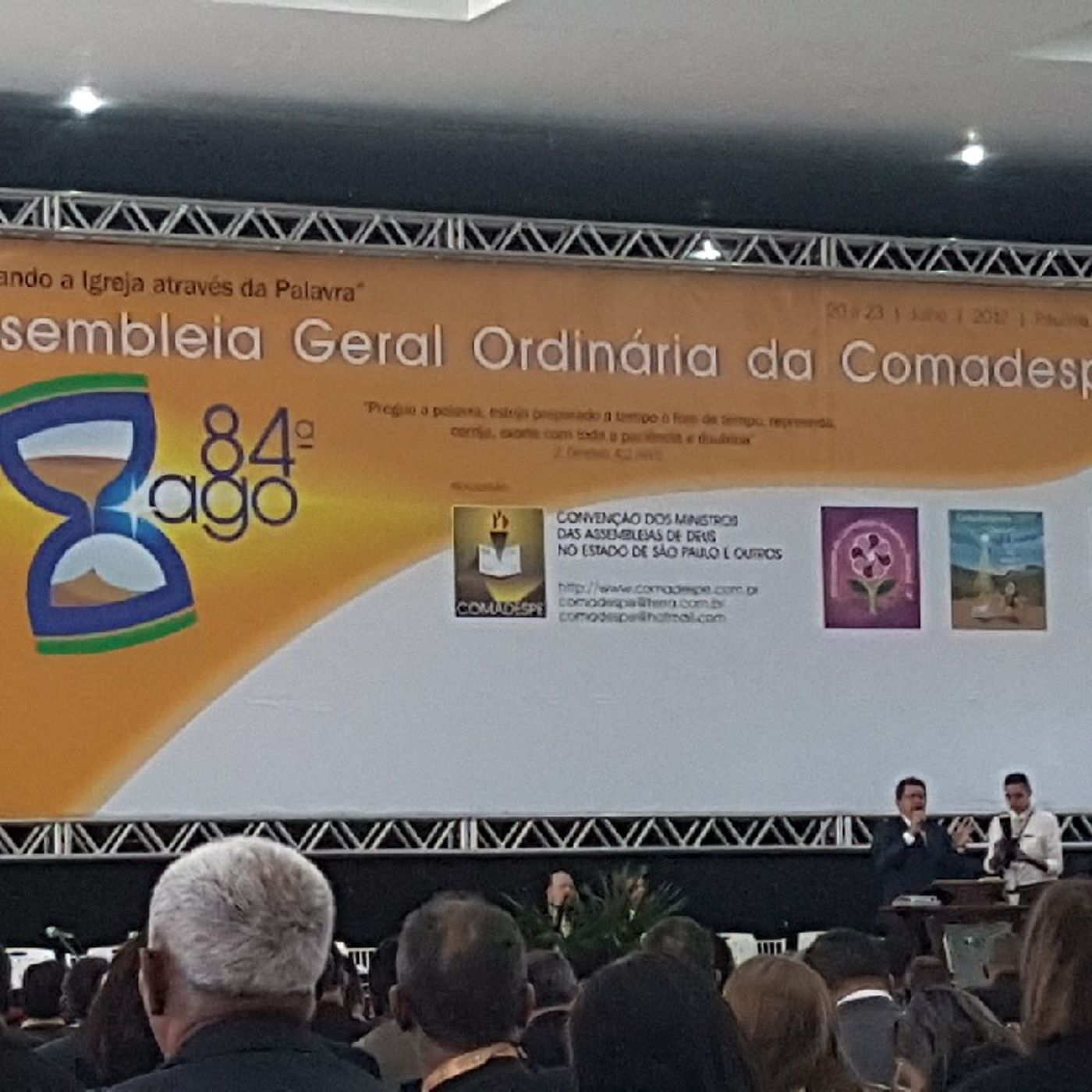 COMADESP 2017 episode artwork