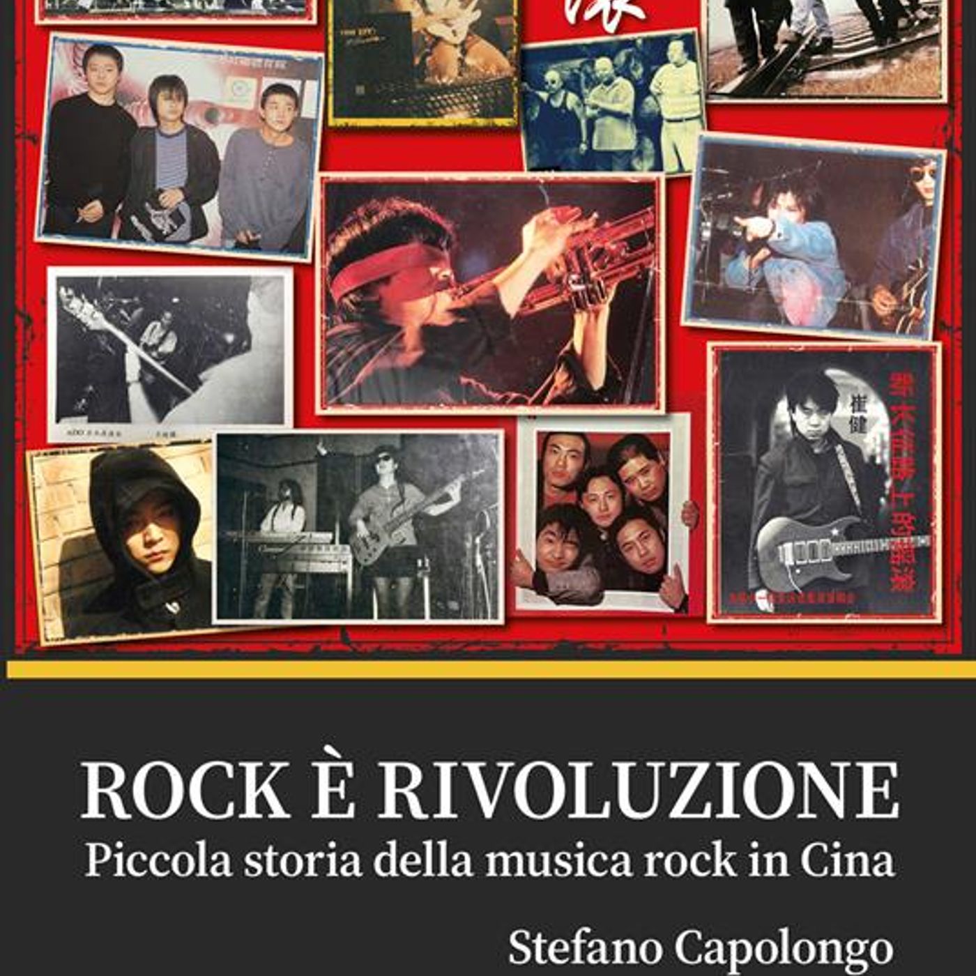 Stefano Capolongo "Rock è rivoluzione"