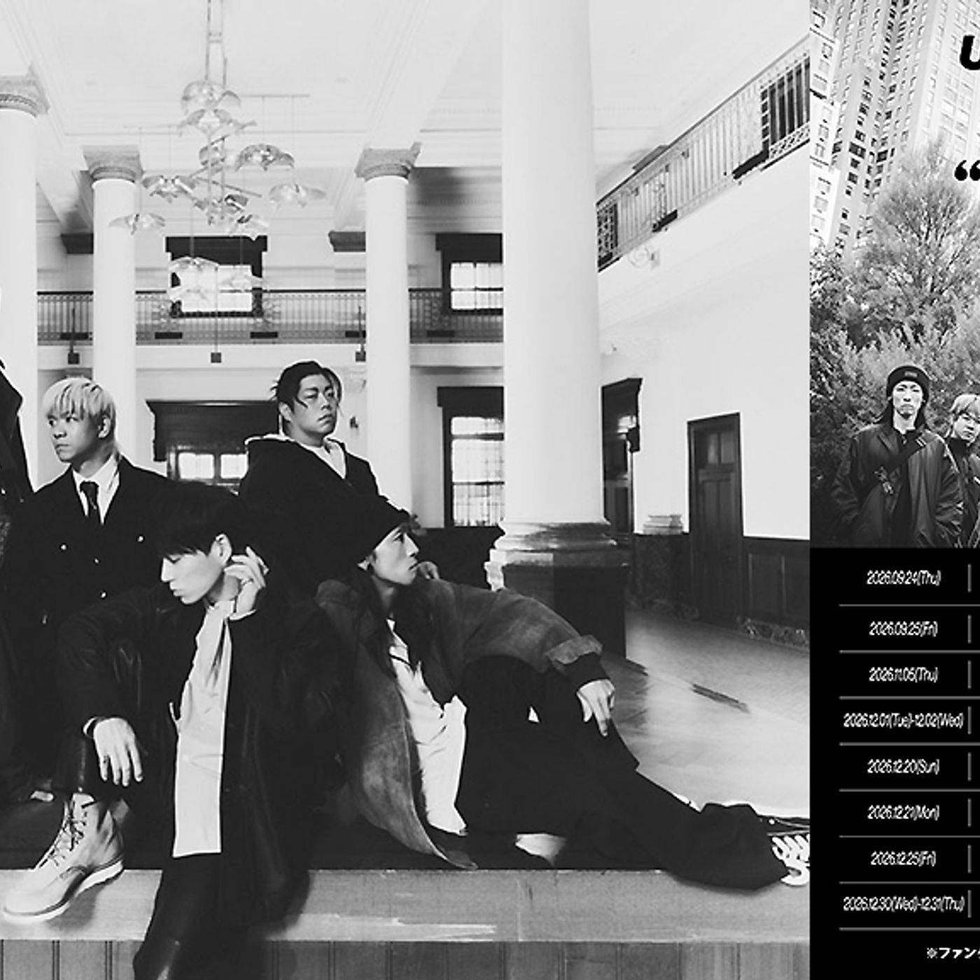 UVERworld、恒例の日本武道館含む全11公演の＜危ない＞ツアーを9月より開催 episode artwork