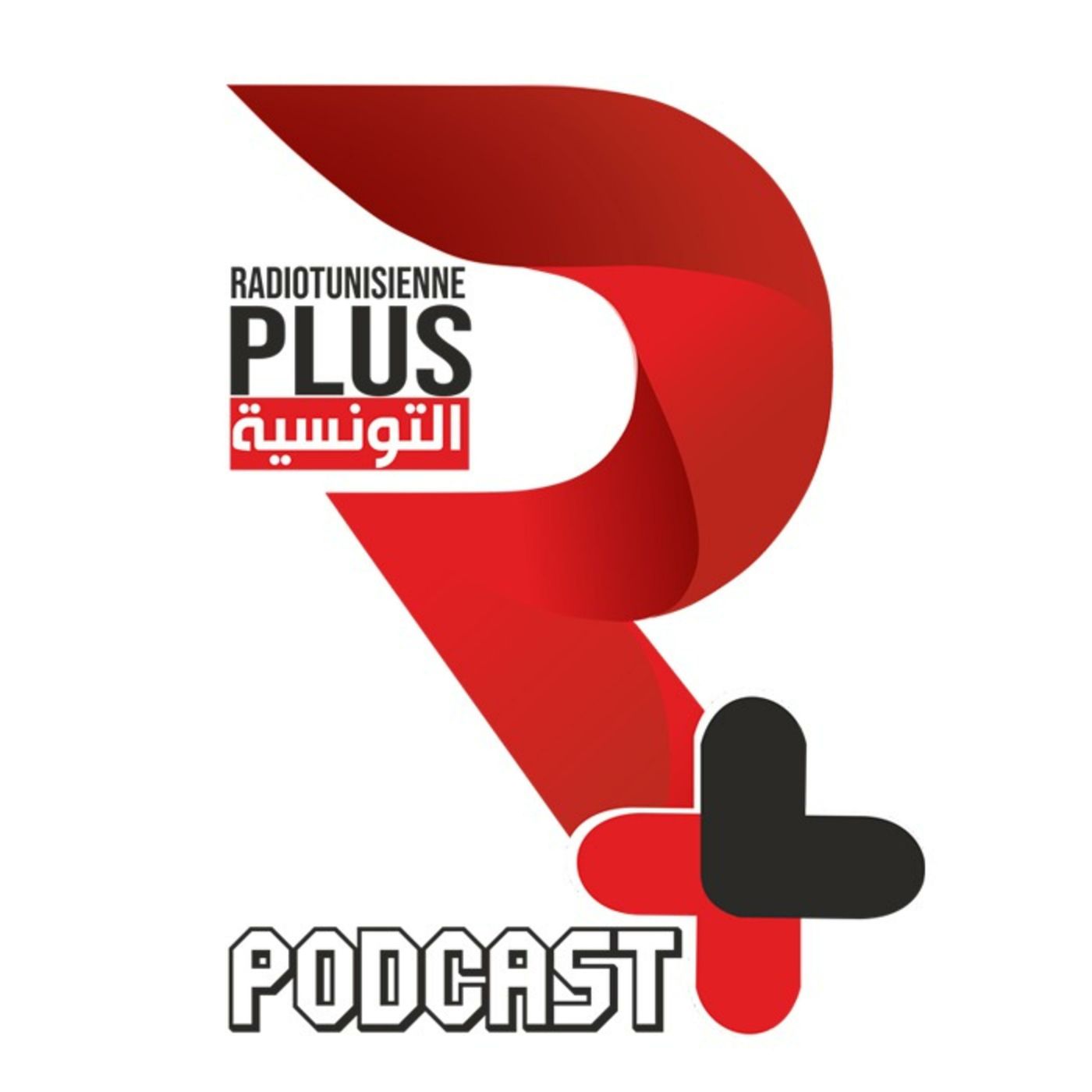 radiotunisienneplus