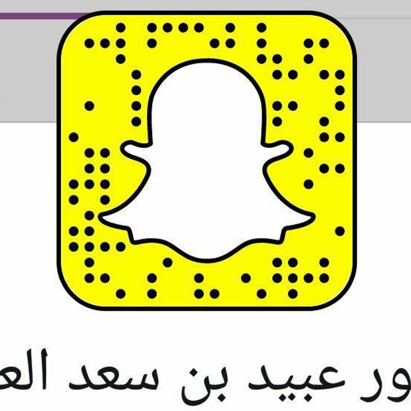 صناعة الإعلان السعودي مع الأستاذ محمد الفال | د. عبيد العبدلي #مجتمع || @dr_Alabdali