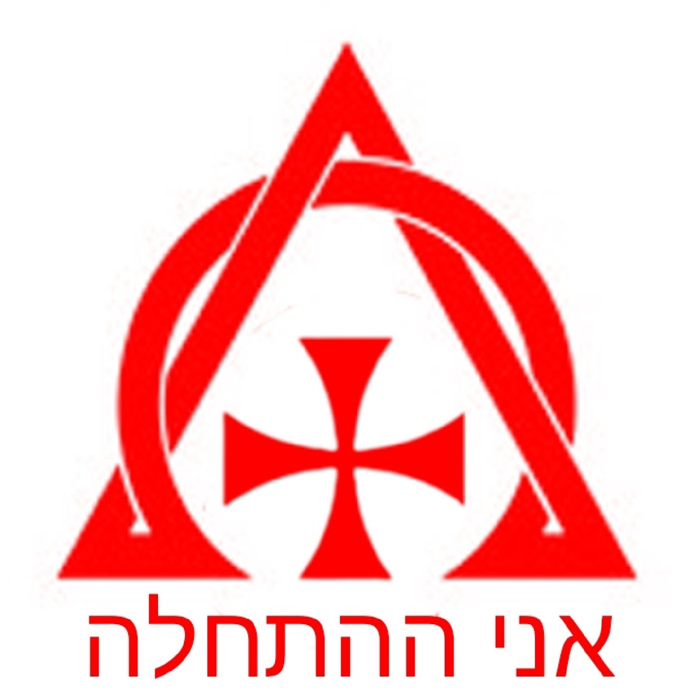 SdETm
