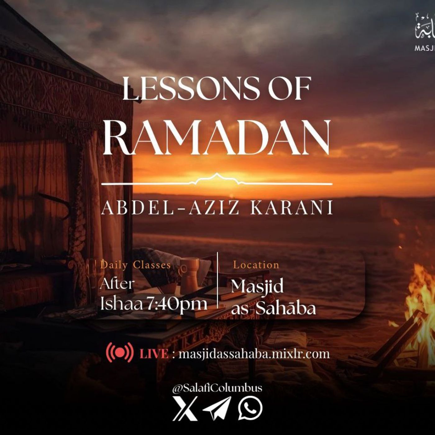 Lessons of Ramadan cover art