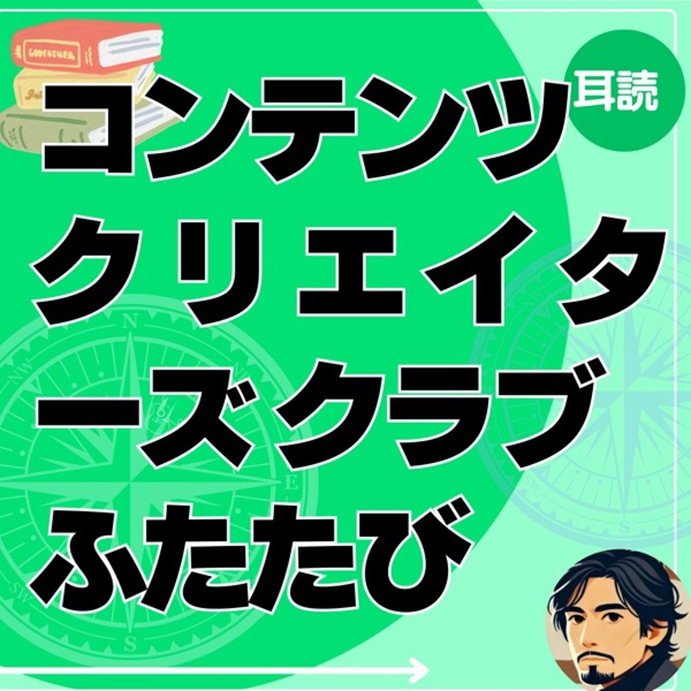 Lyustyleのハッピーライフコーチング