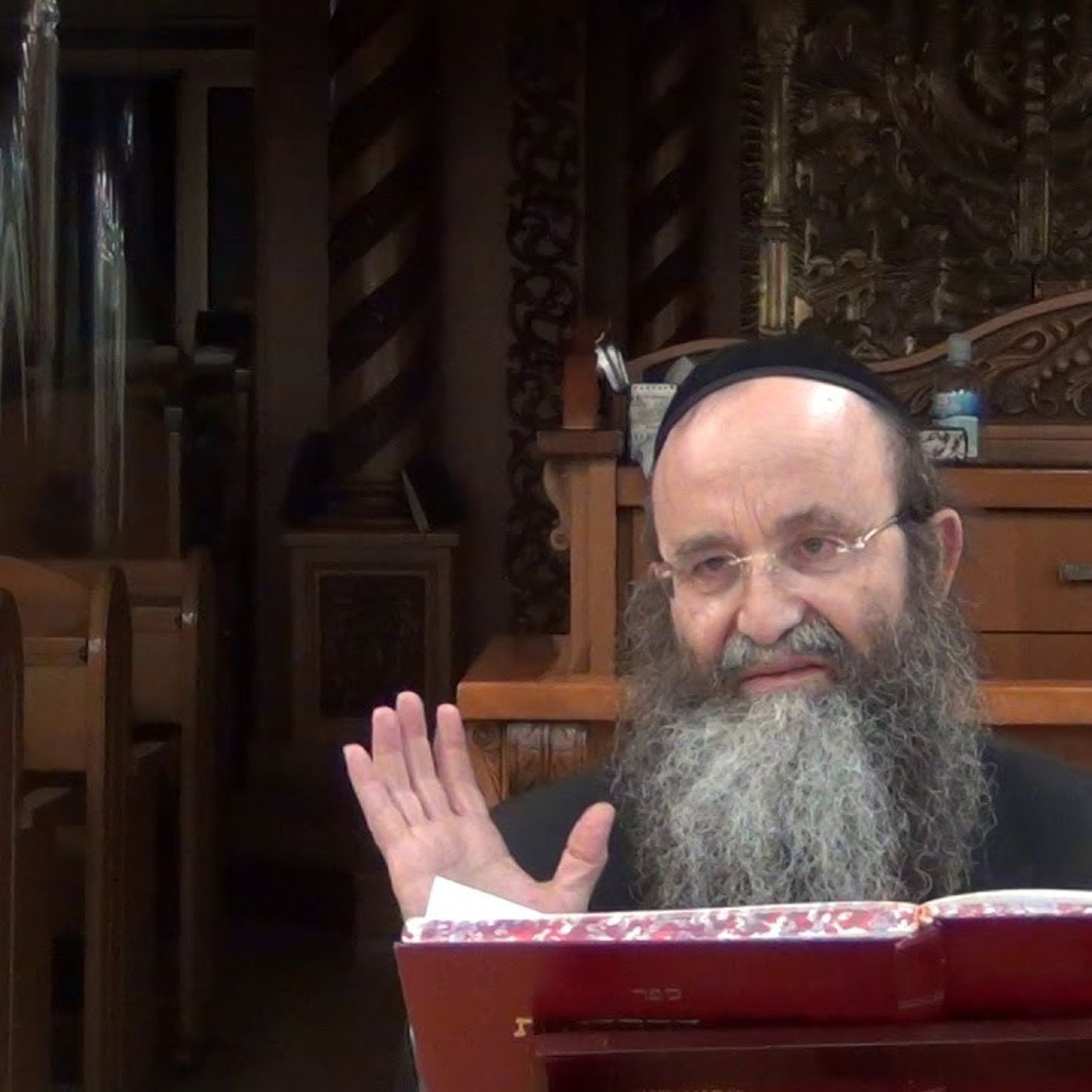 שיעור א' בסדרת שיעורים מתוך הספר "מבוא שערים"   מפי כבוד הרה"ג יצחק חלימי שליט"א episode artwork