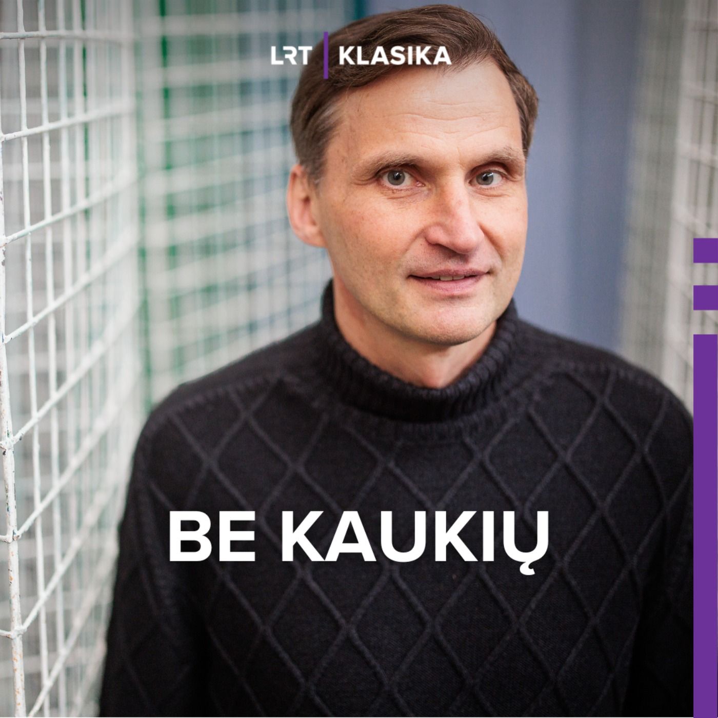 Muzikos vaidmuo LRT sporto projektų vadovo Ramūno Grumbino kasdienybėje Muzikos vaidmuo LRT sporto projektų vadovo Ramūno Grumbino kasdienybėje