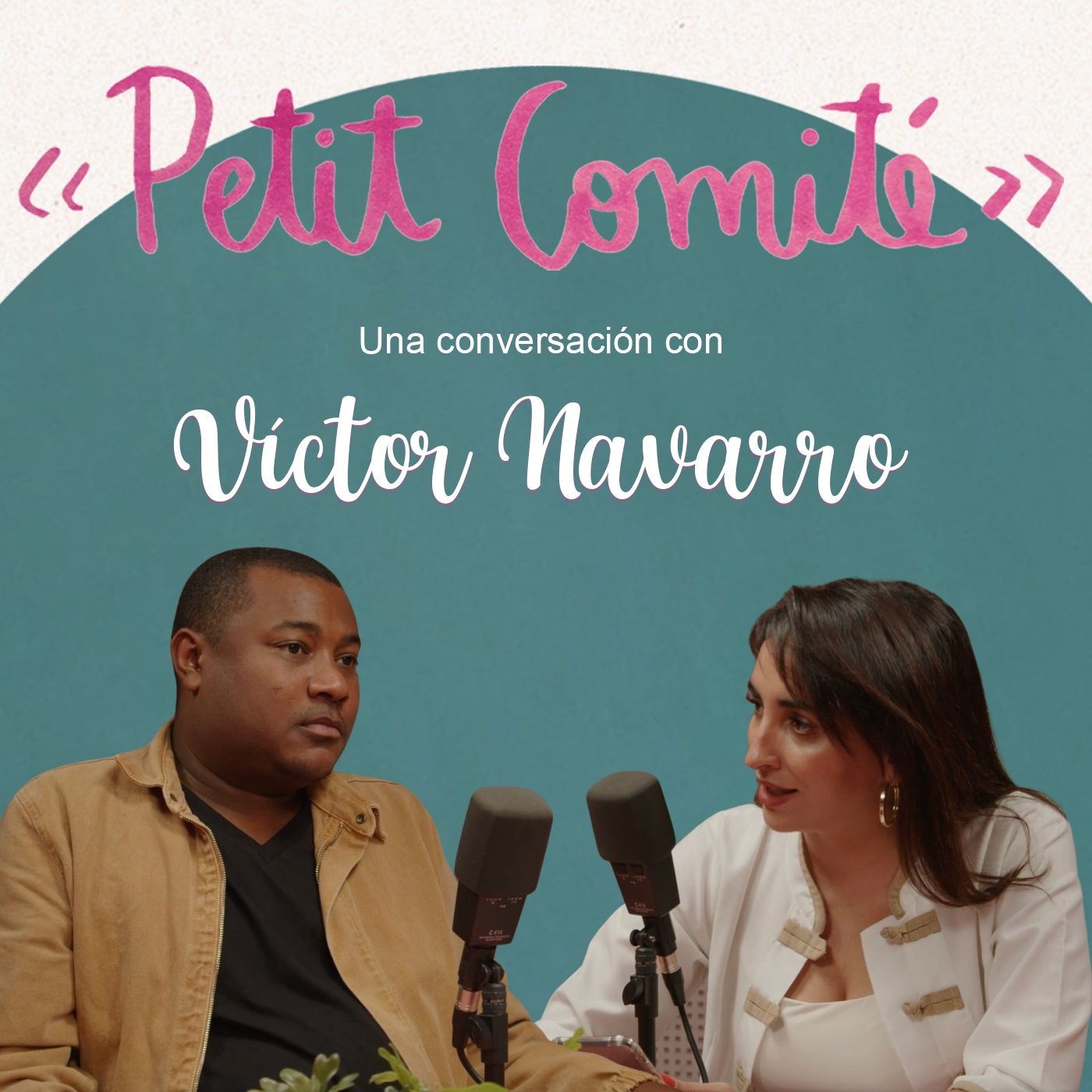 Petit Comité by Noor Ammar Lamarty
