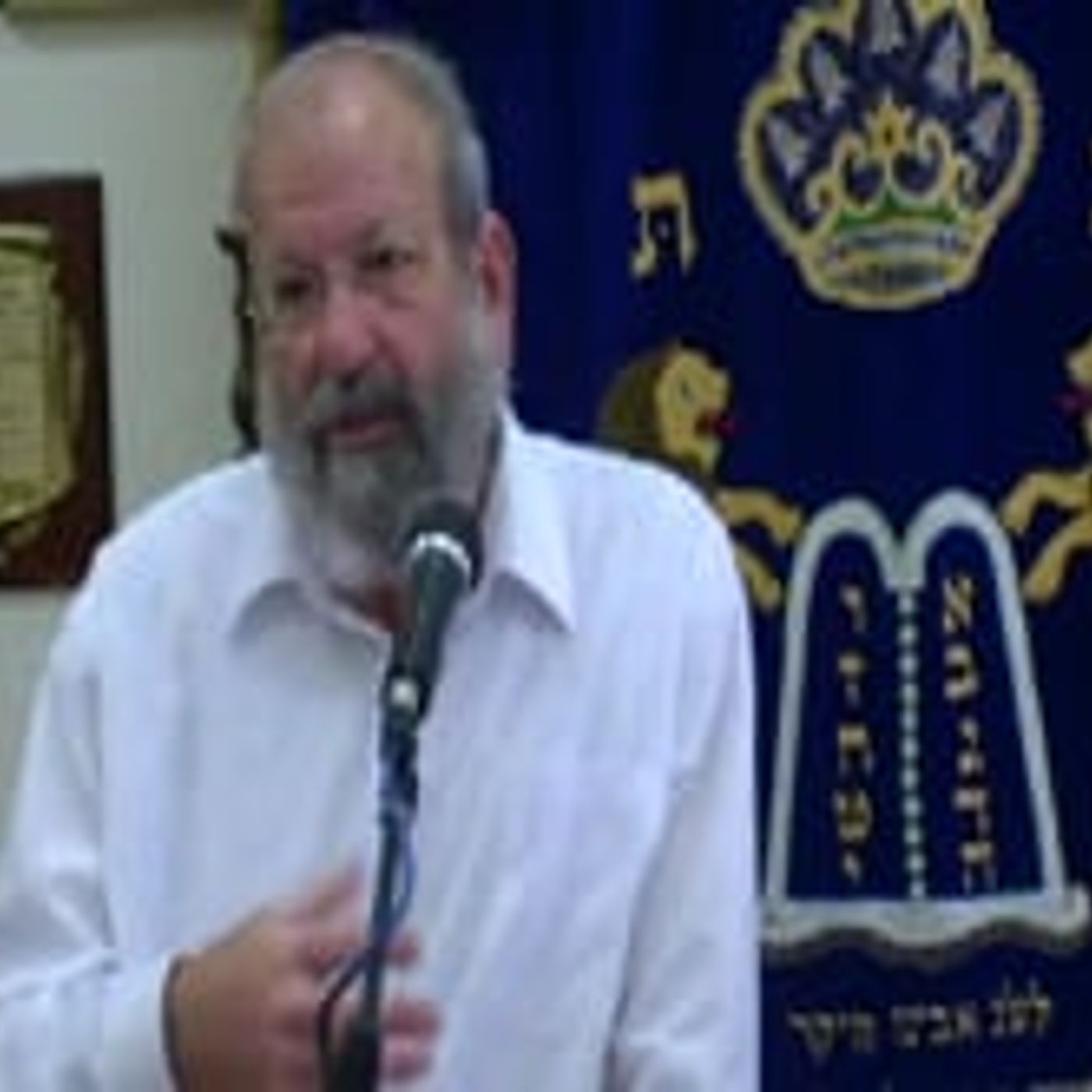 "עד שתחפץ"- בחיי יחיד יחוד יחד, משפחה אומה וארצה episode artwork