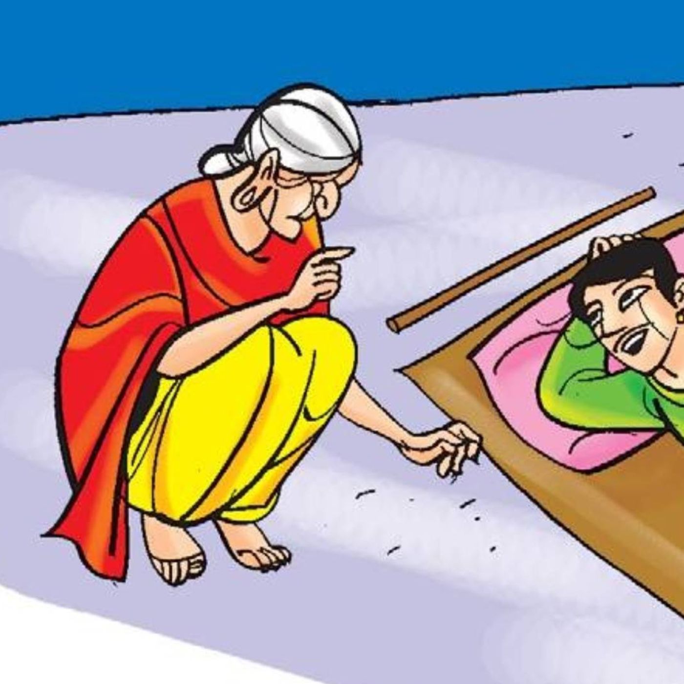 രാമാ, രാമ്ജിയാ | കുട്ടിക്കഥകള്‍  | podcast