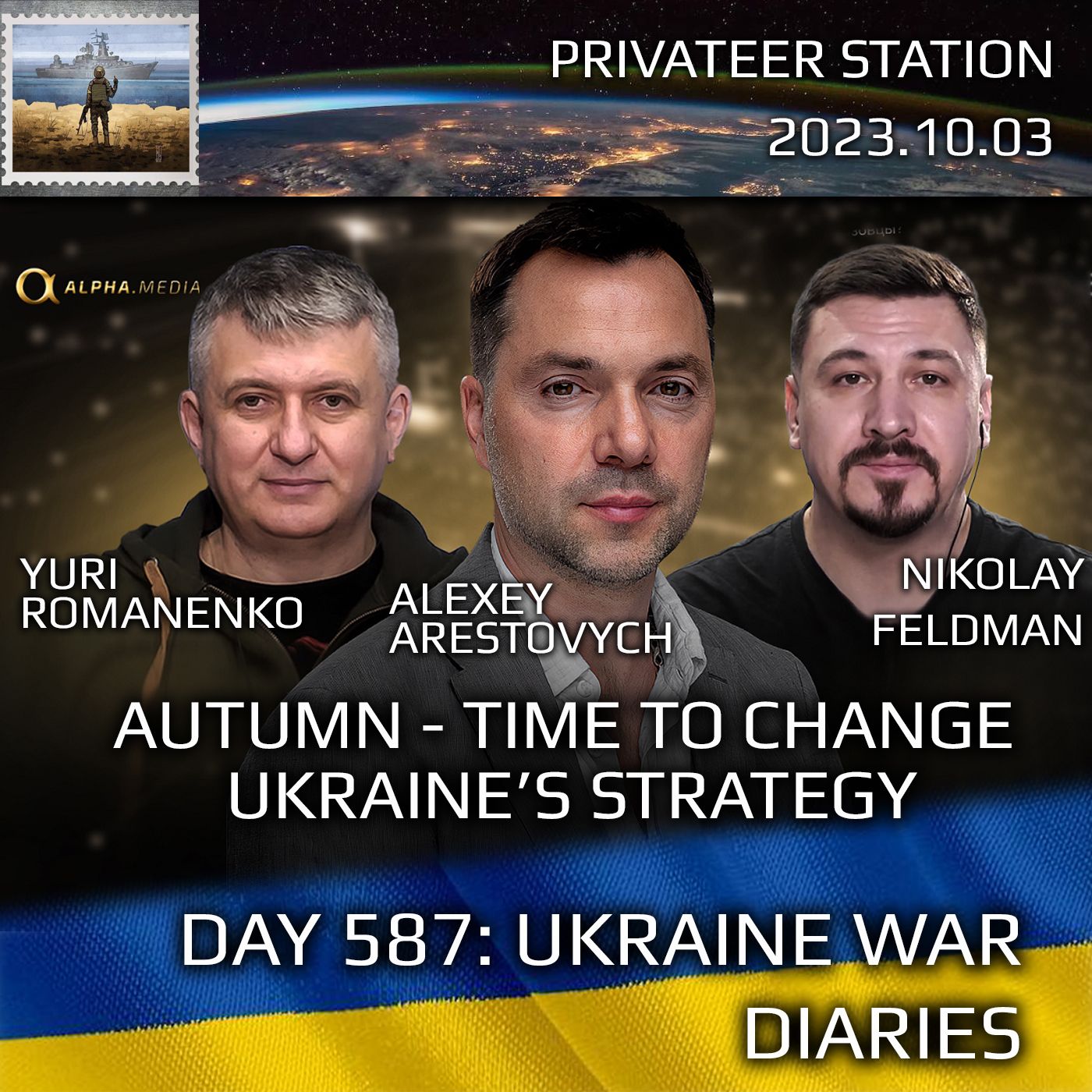 cover of episode War Day 579: Autumn - Time for Ukraine to Change the Strategy